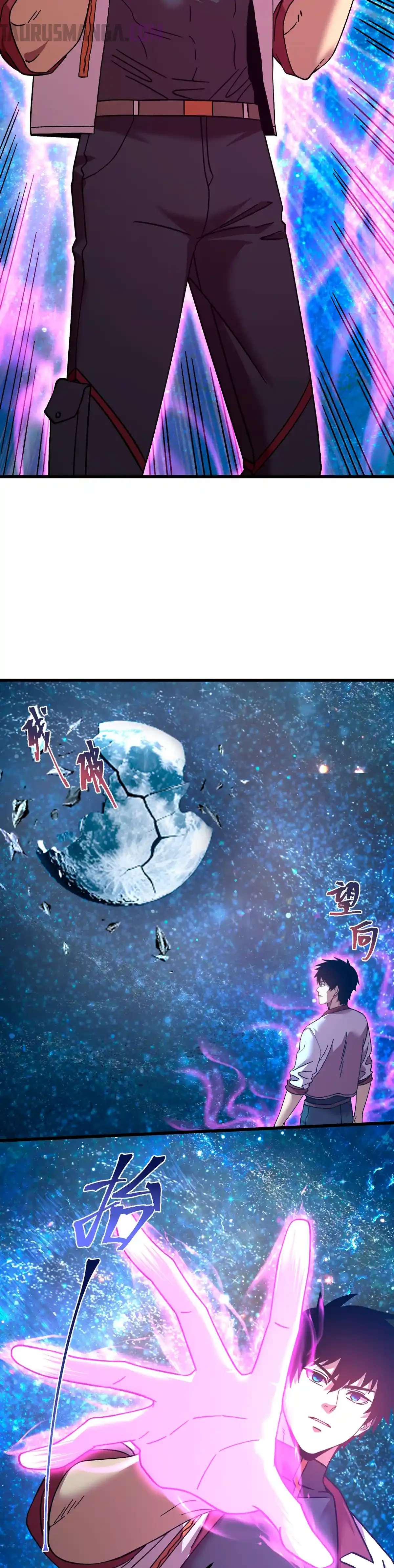 Read Apex Future Martial Arts ES Manga Online