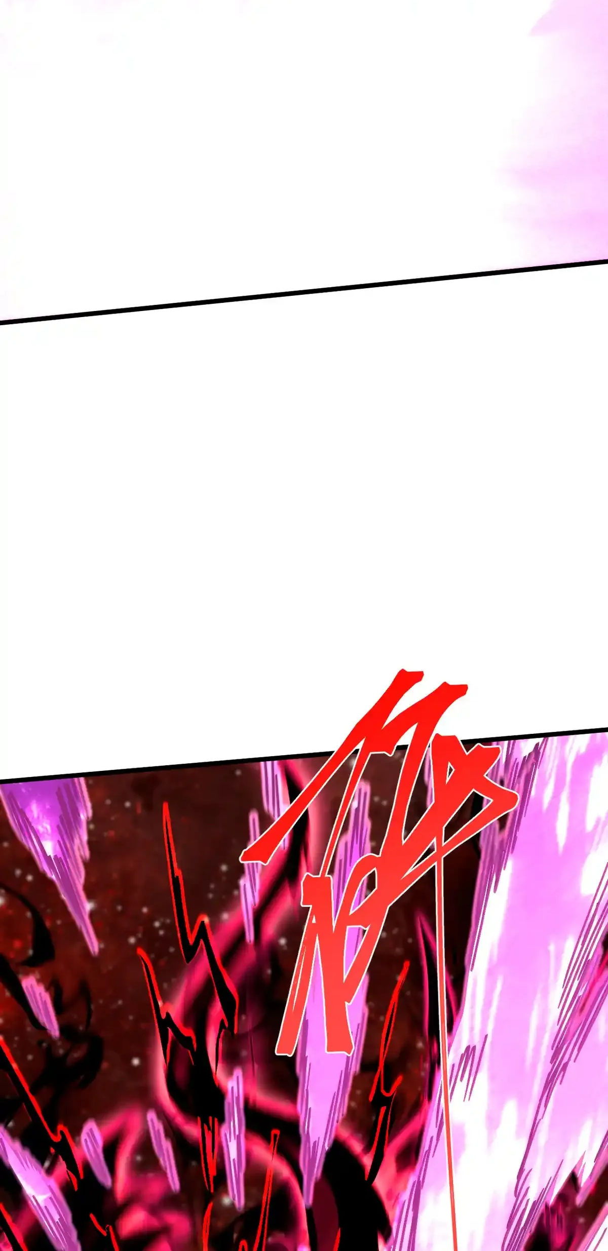 Read Apex Future Martial Arts ES Manga Online