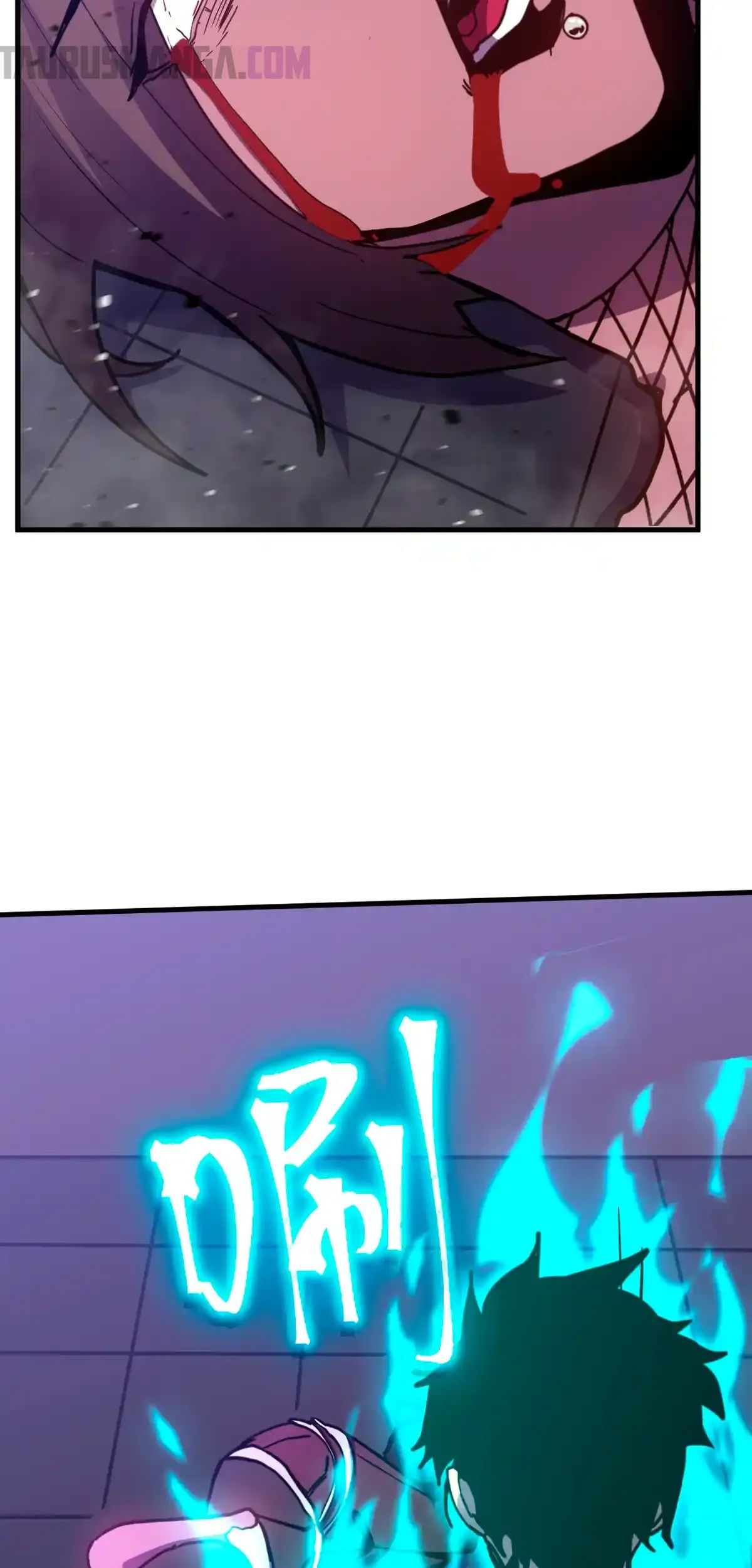 Read Apex Future Martial Arts ES Manga Online