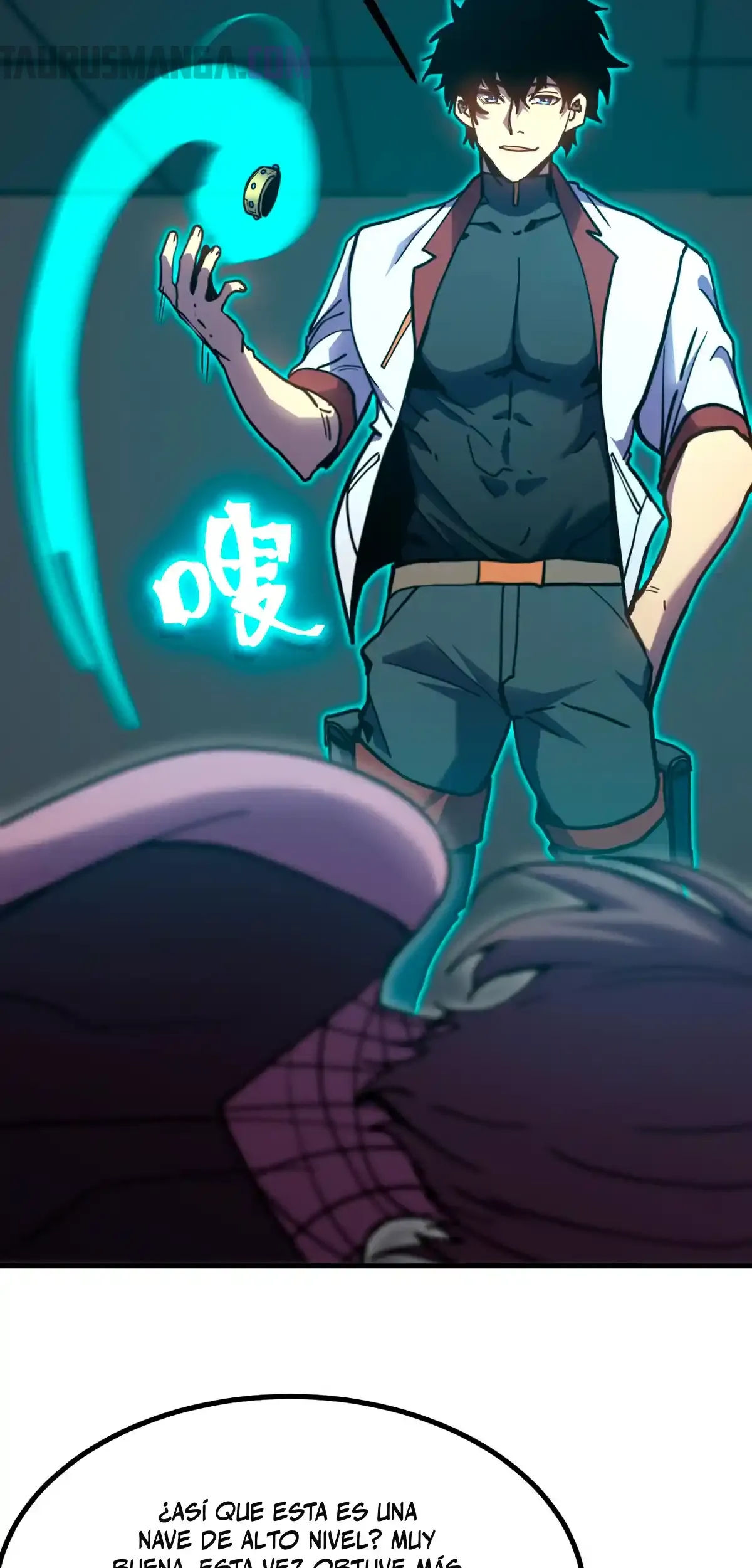 Read Apex Future Martial Arts ES Manga Online