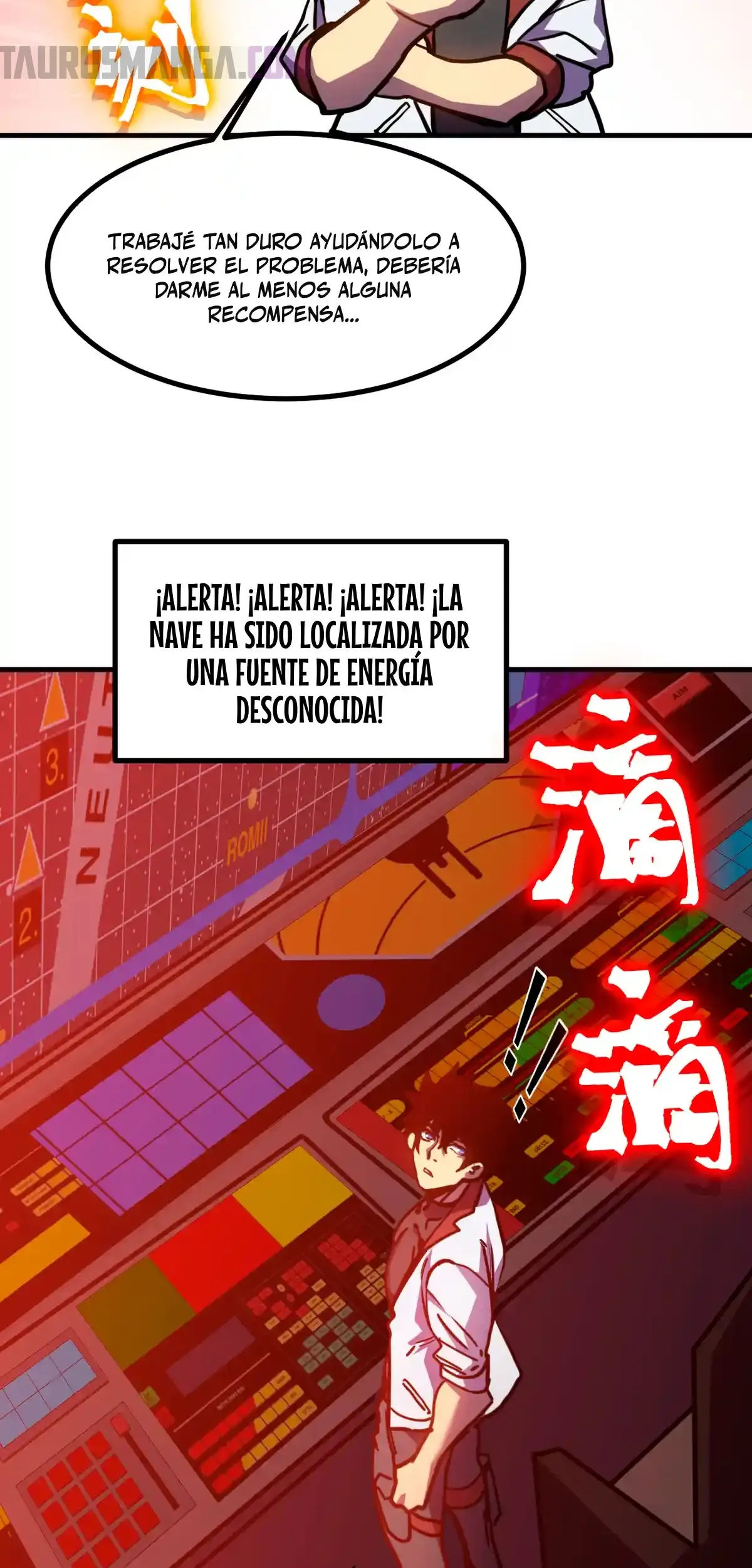 Read Apex Future Martial Arts ES Manga Online
