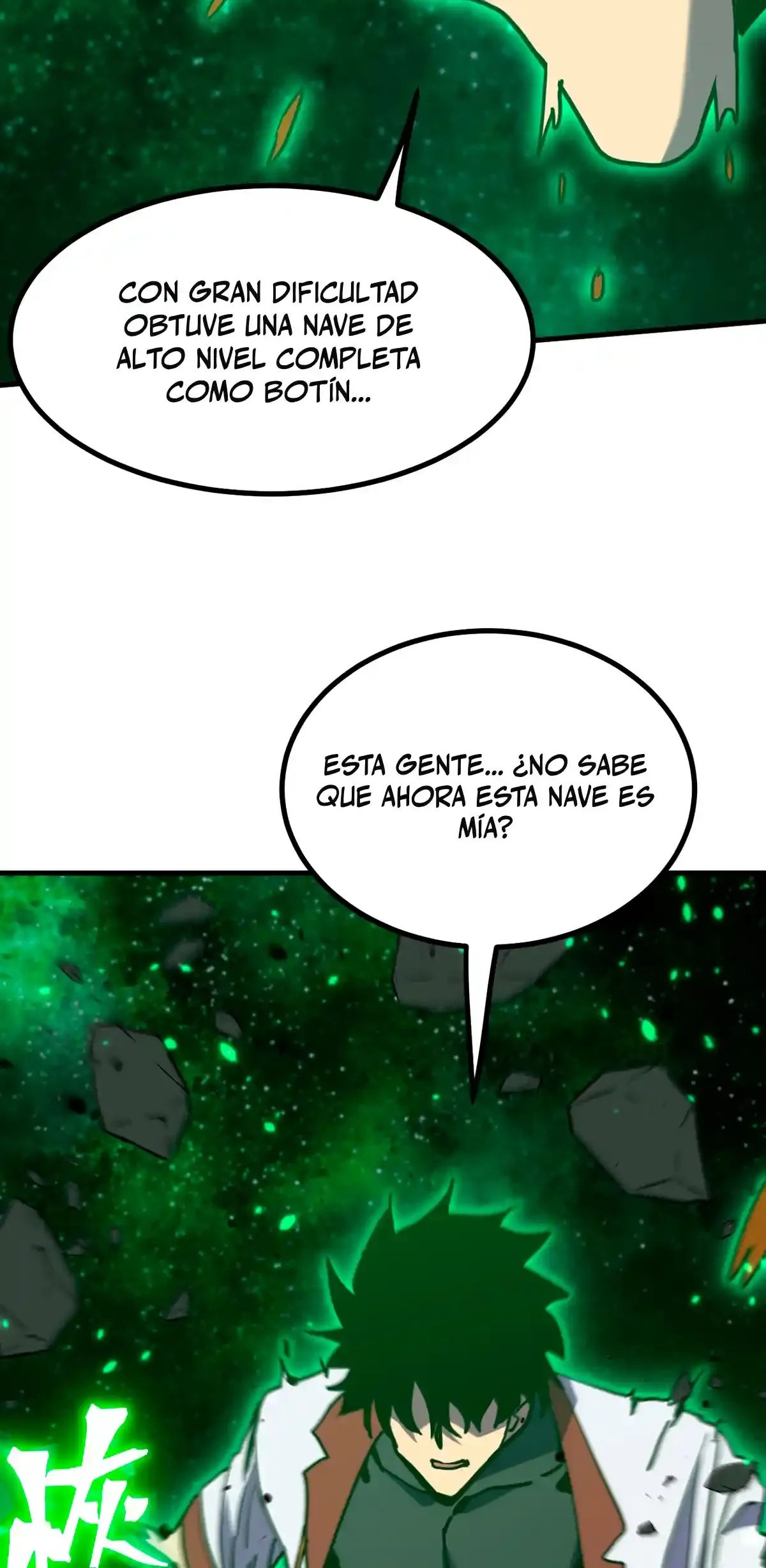 Read Apex Future Martial Arts ES Manga Online