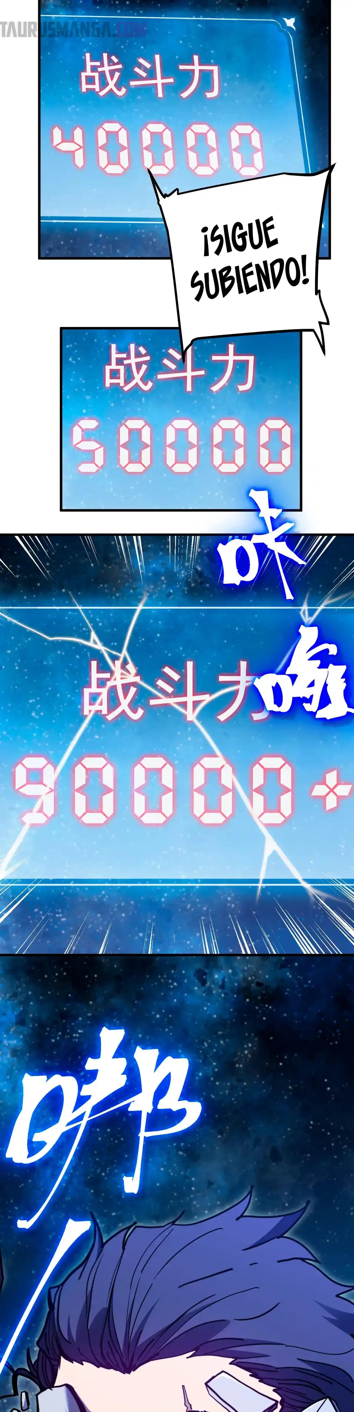 Read Apex Future Martial Arts ES Manga Online