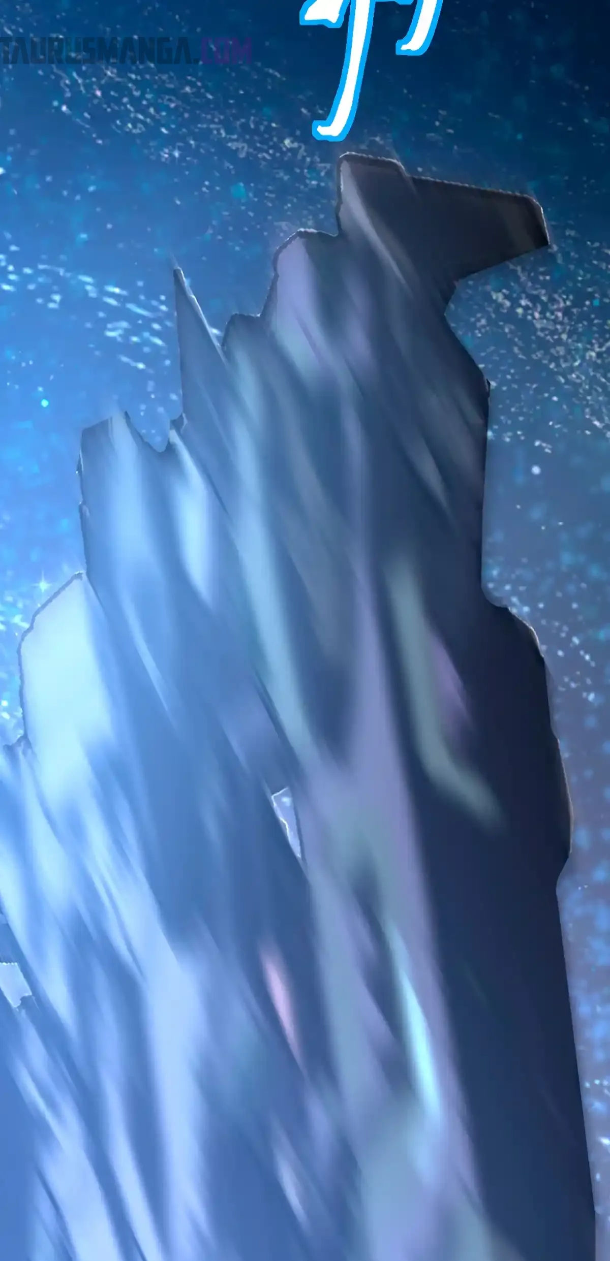 Read Apex Future Martial Arts ES Manga Online