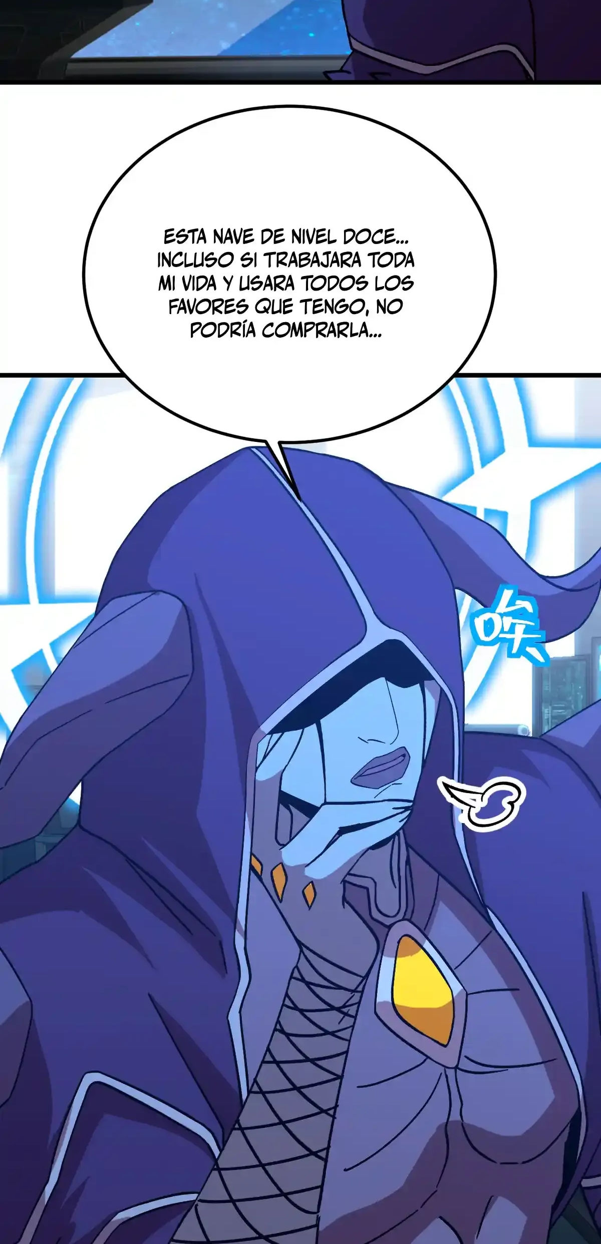 Read Apex Future Martial Arts ES Manga Online