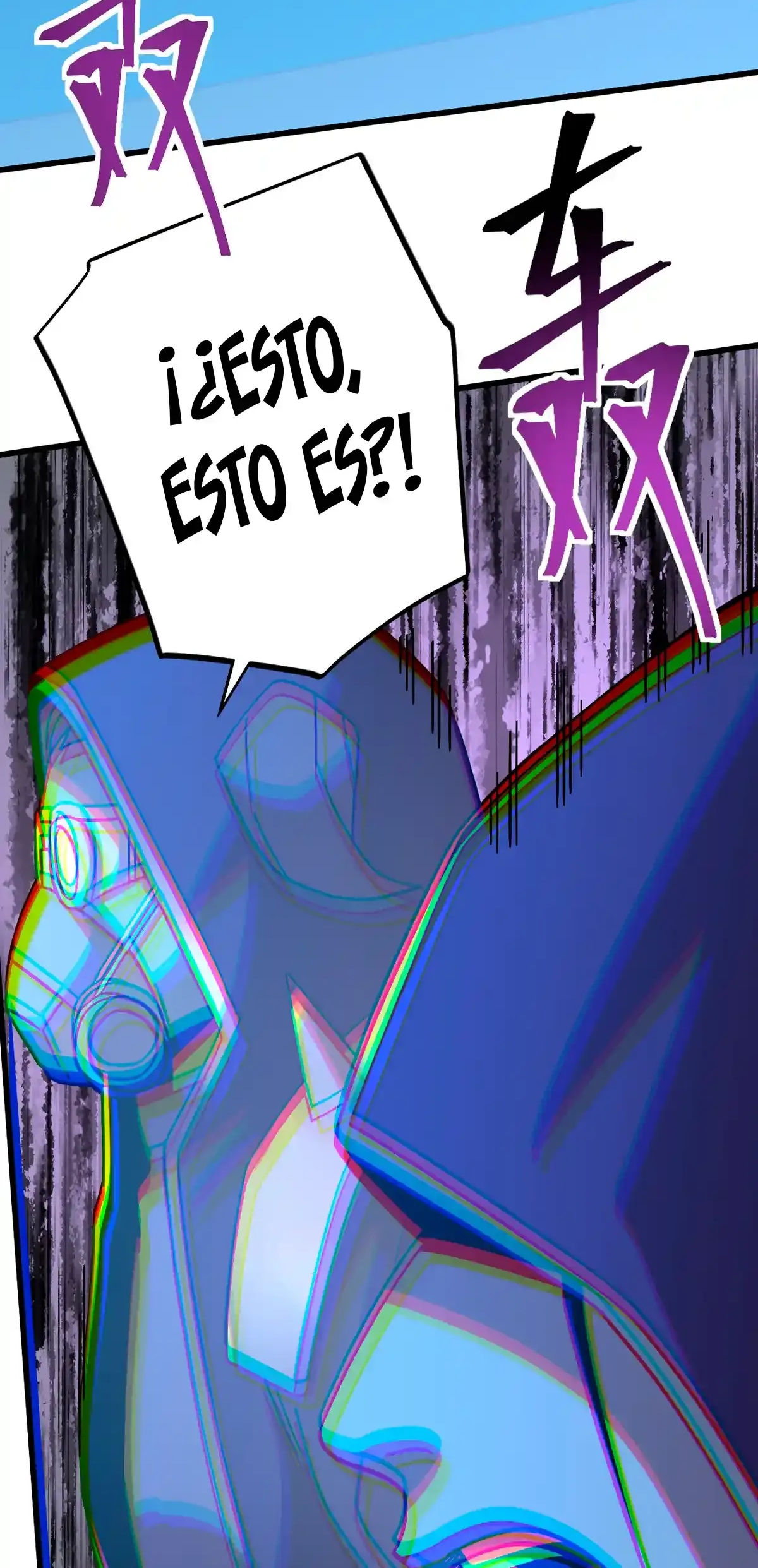 Read Apex Future Martial Arts ES Manga Online