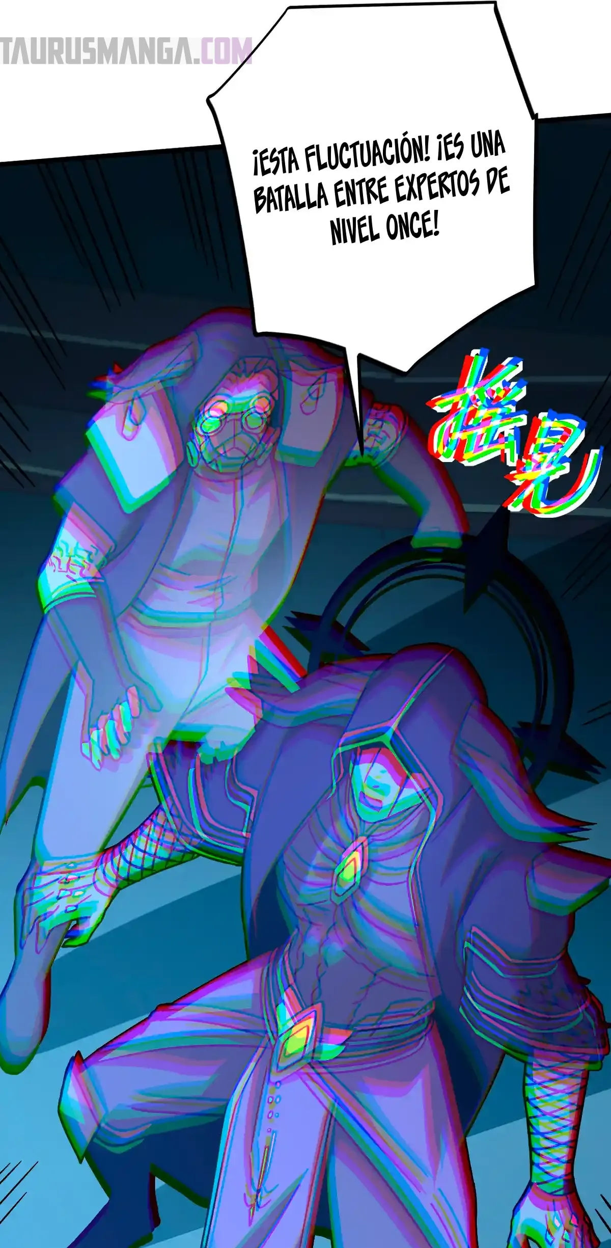 Read Apex Future Martial Arts ES Manga Online