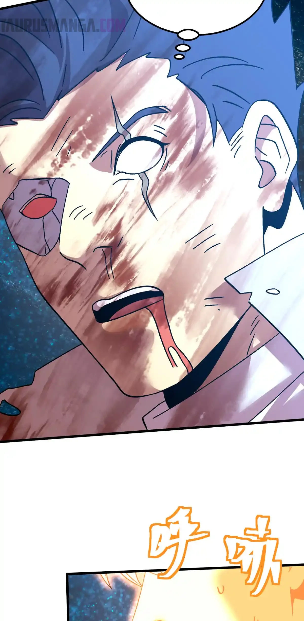 Read Apex Future Martial Arts ES Manga Online