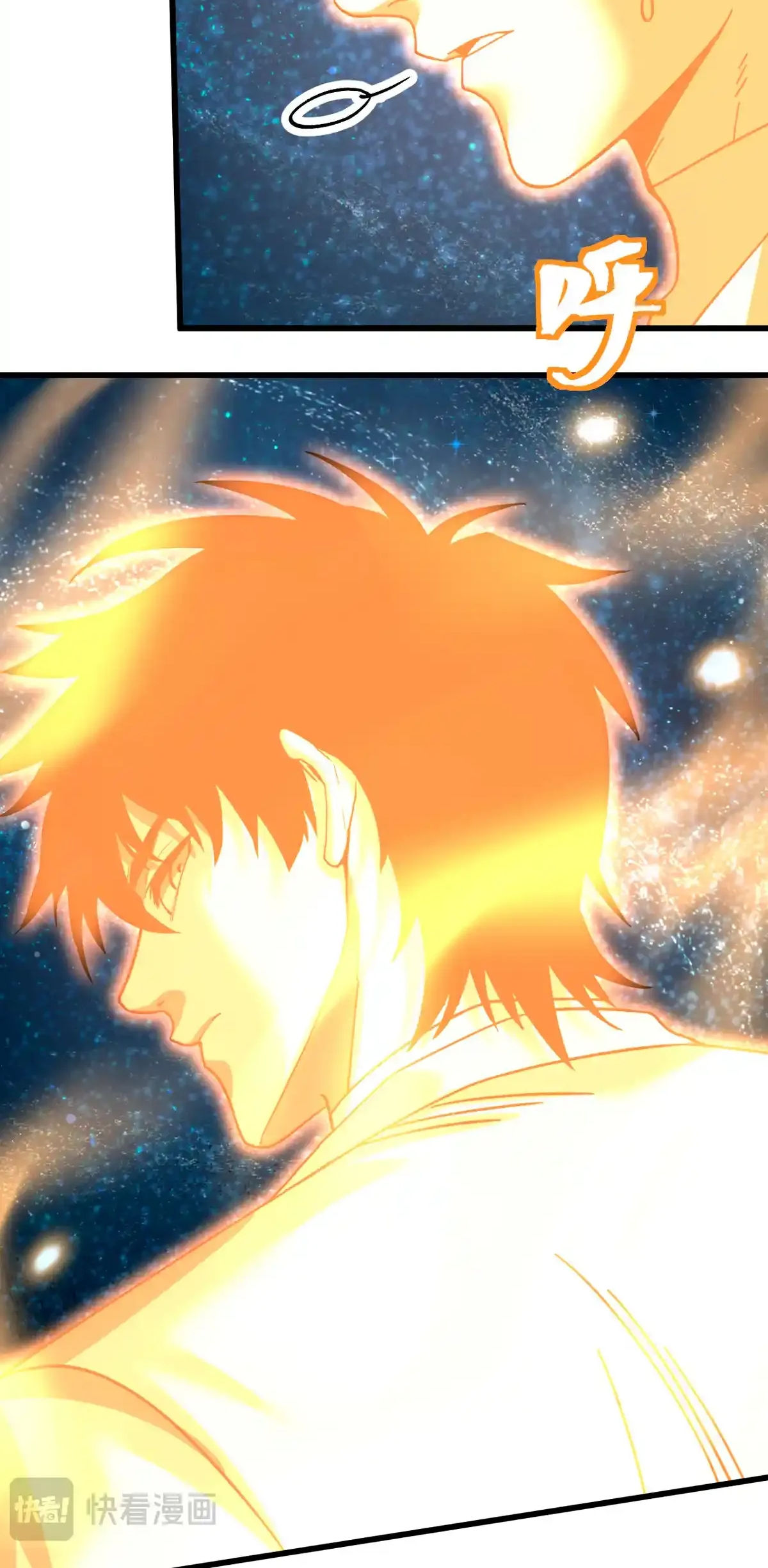 Read Apex Future Martial Arts ES Manga Online