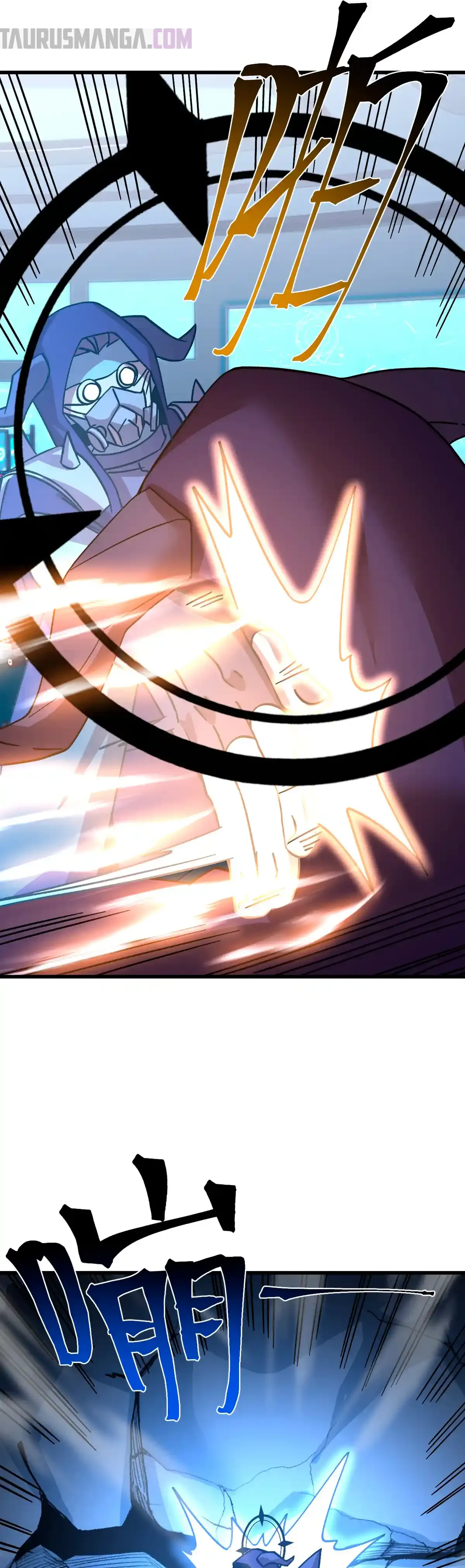 Read Apex Future Martial Arts ES Manga Online