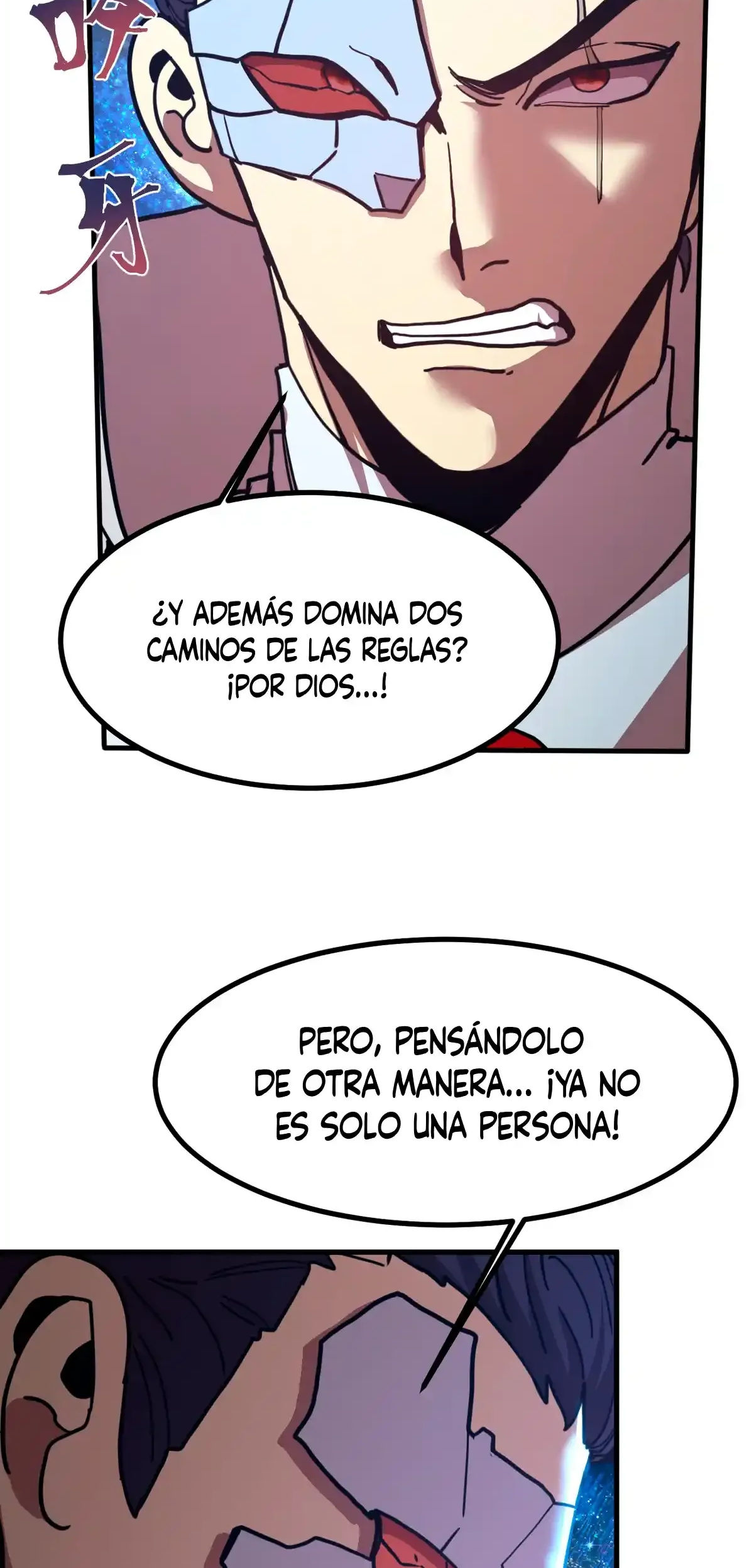 Read Apex Future Martial Arts ES Manga Online