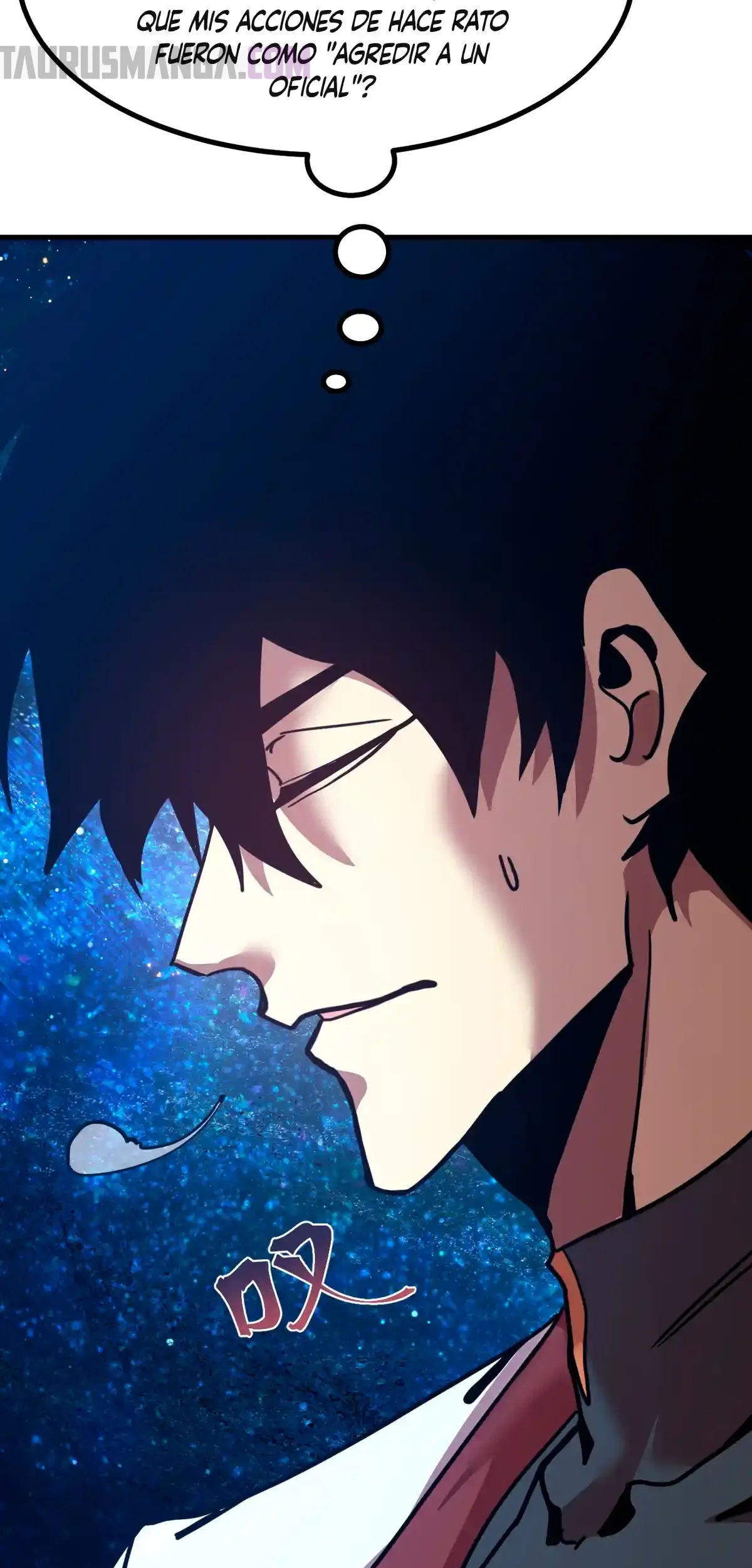 Read Apex Future Martial Arts ES Manga Online