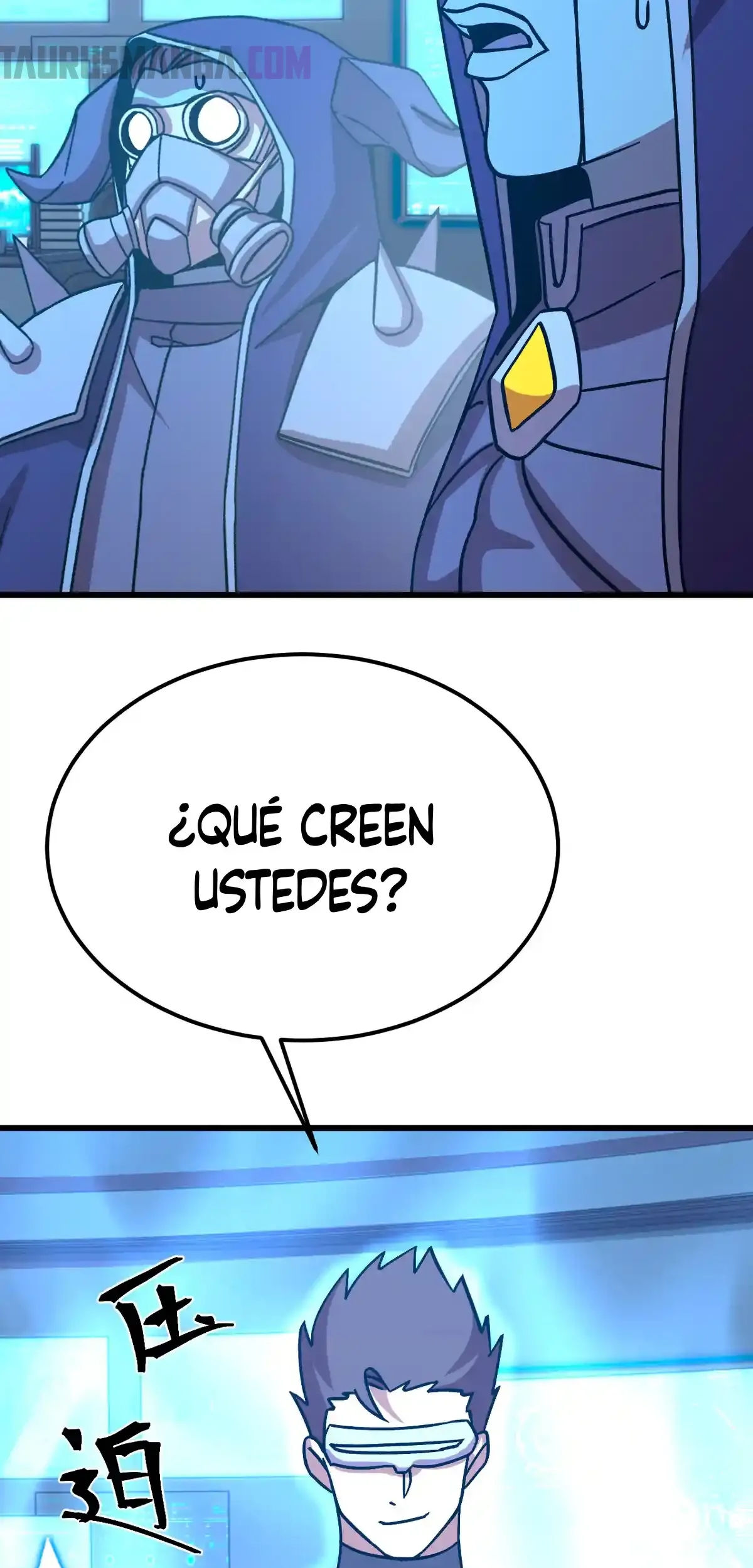 Read Apex Future Martial Arts ES Manga Online