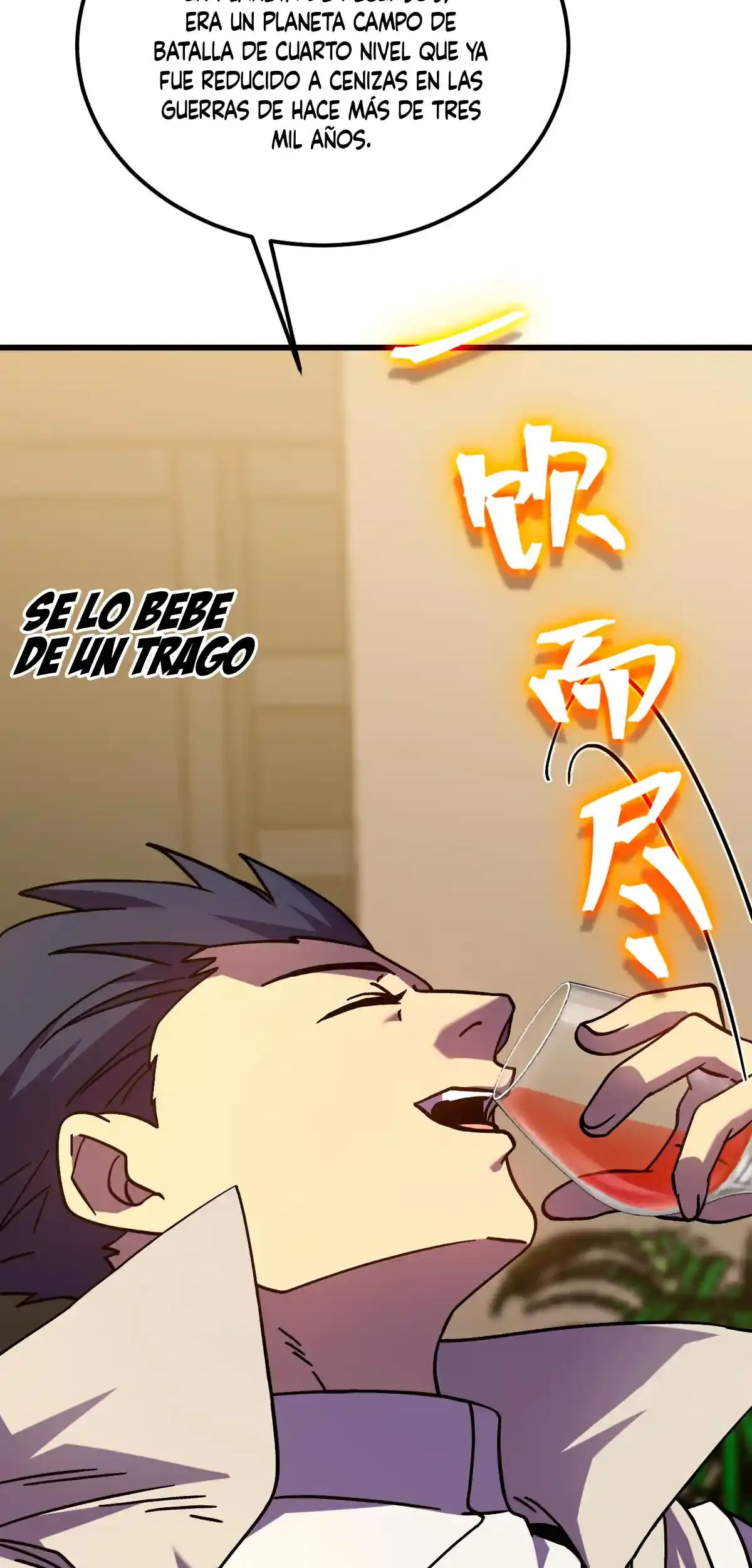 Read Apex Future Martial Arts ES Manga Online