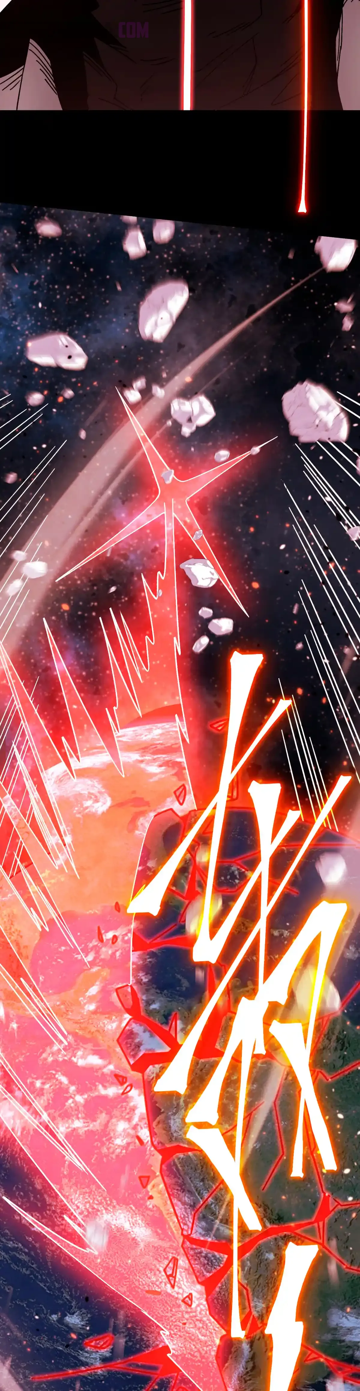 Read Apex Future Martial Arts ES Manga Online