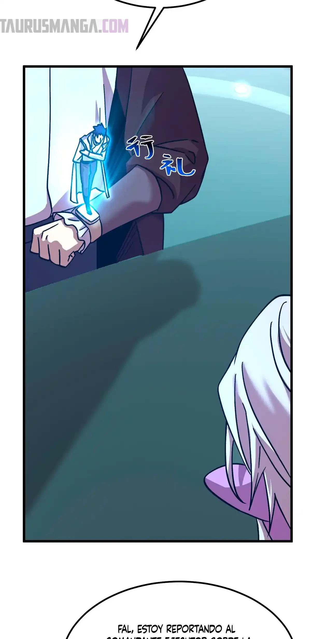 Read Apex Future Martial Arts ES Manga Online