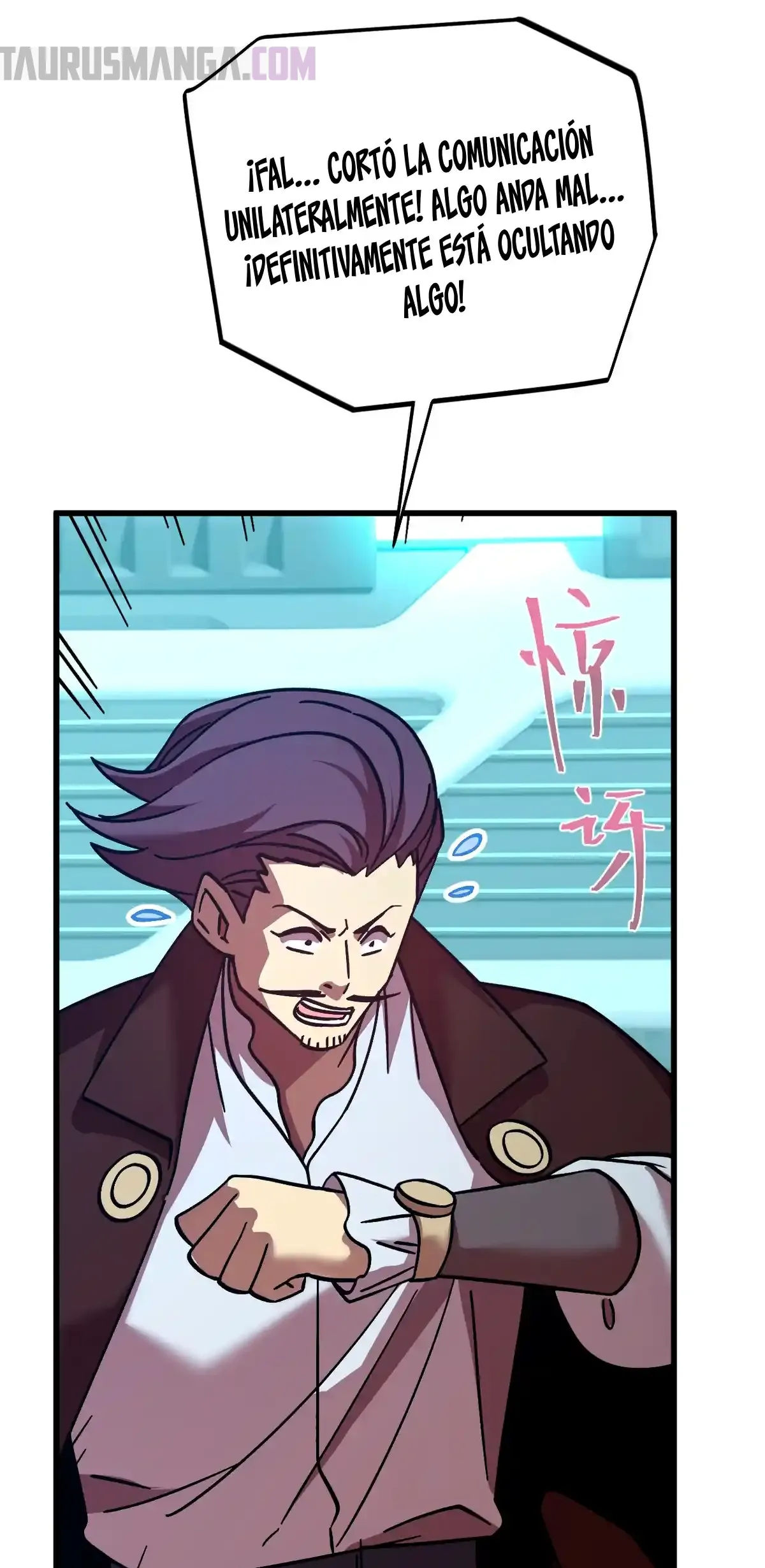 Read Apex Future Martial Arts ES Manga Online