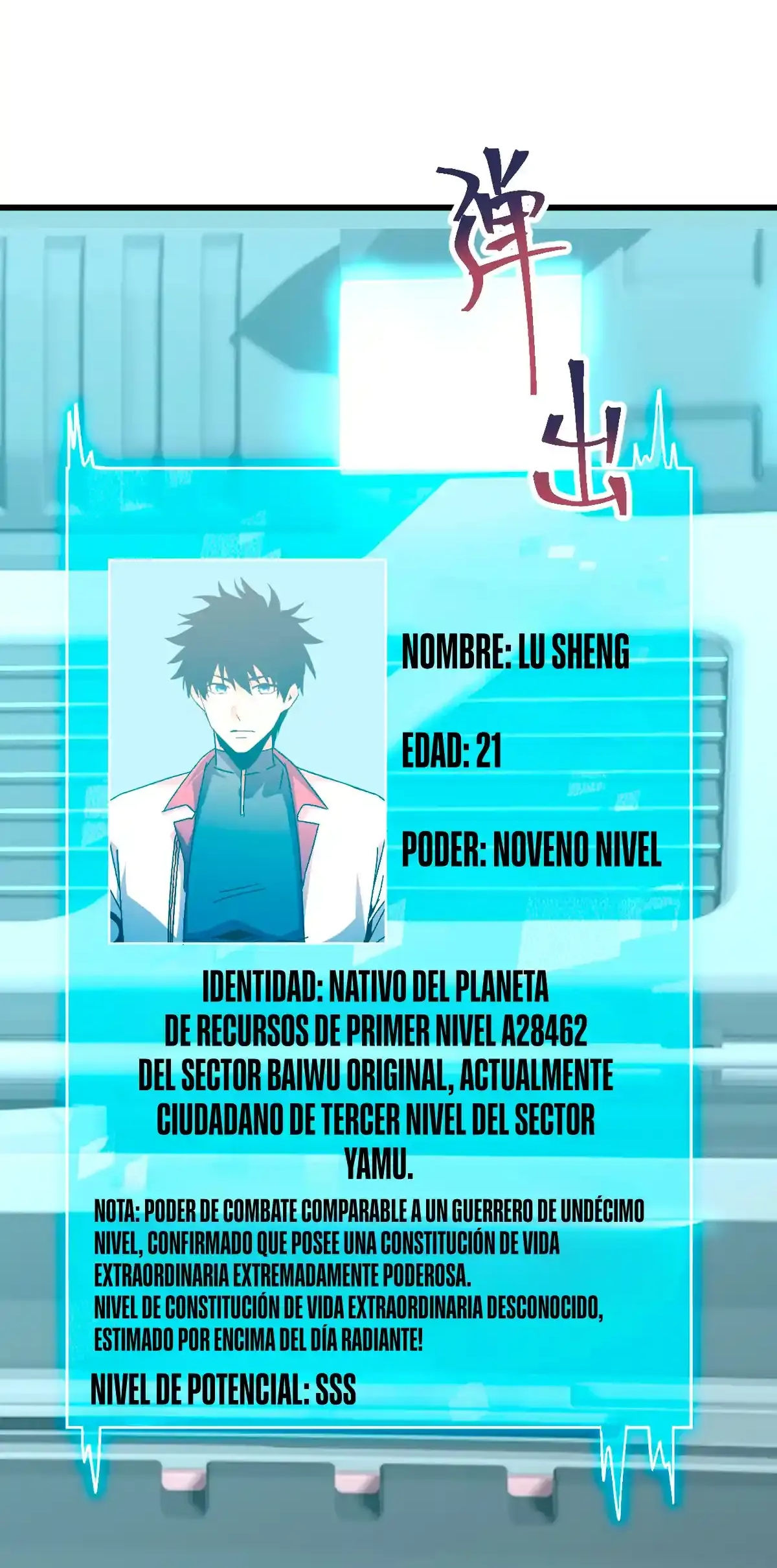 Read Apex Future Martial Arts ES Manga Online