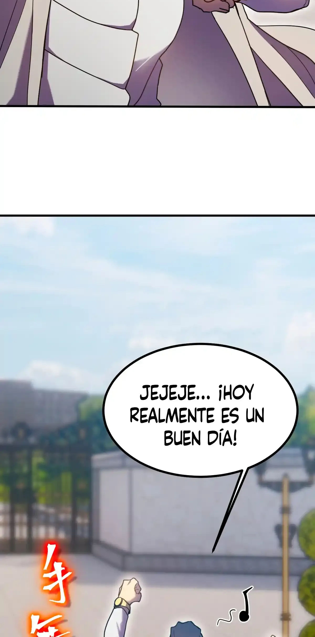 Read Apex Future Martial Arts ES Manga Online