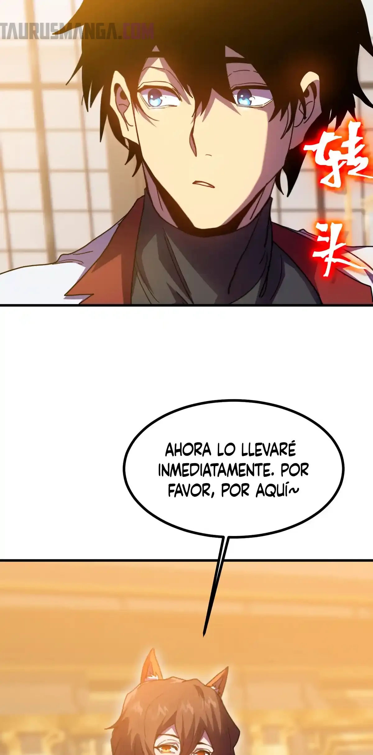 Read Apex Future Martial Arts ES Manga Online