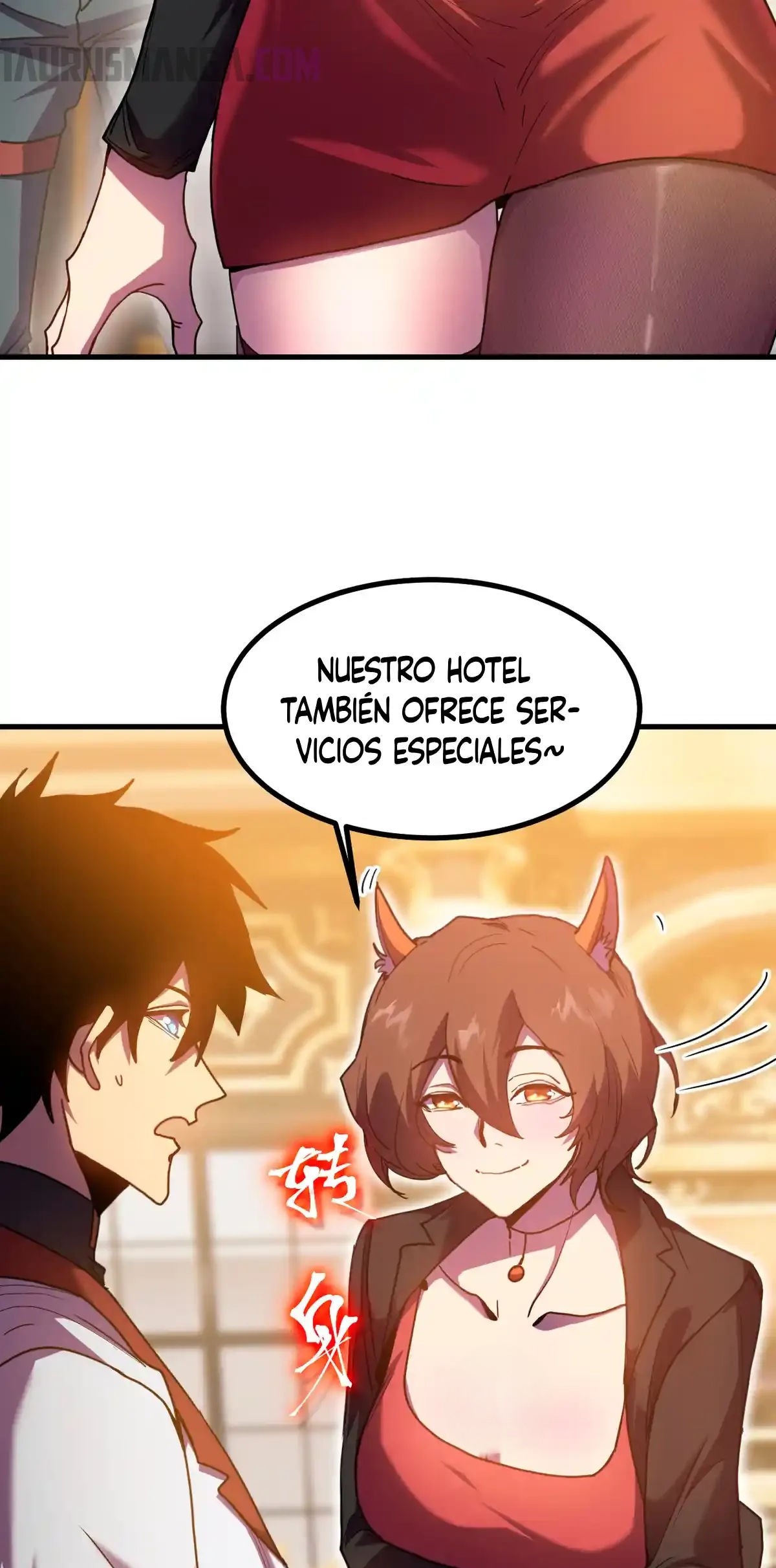 Read Apex Future Martial Arts ES Manga Online