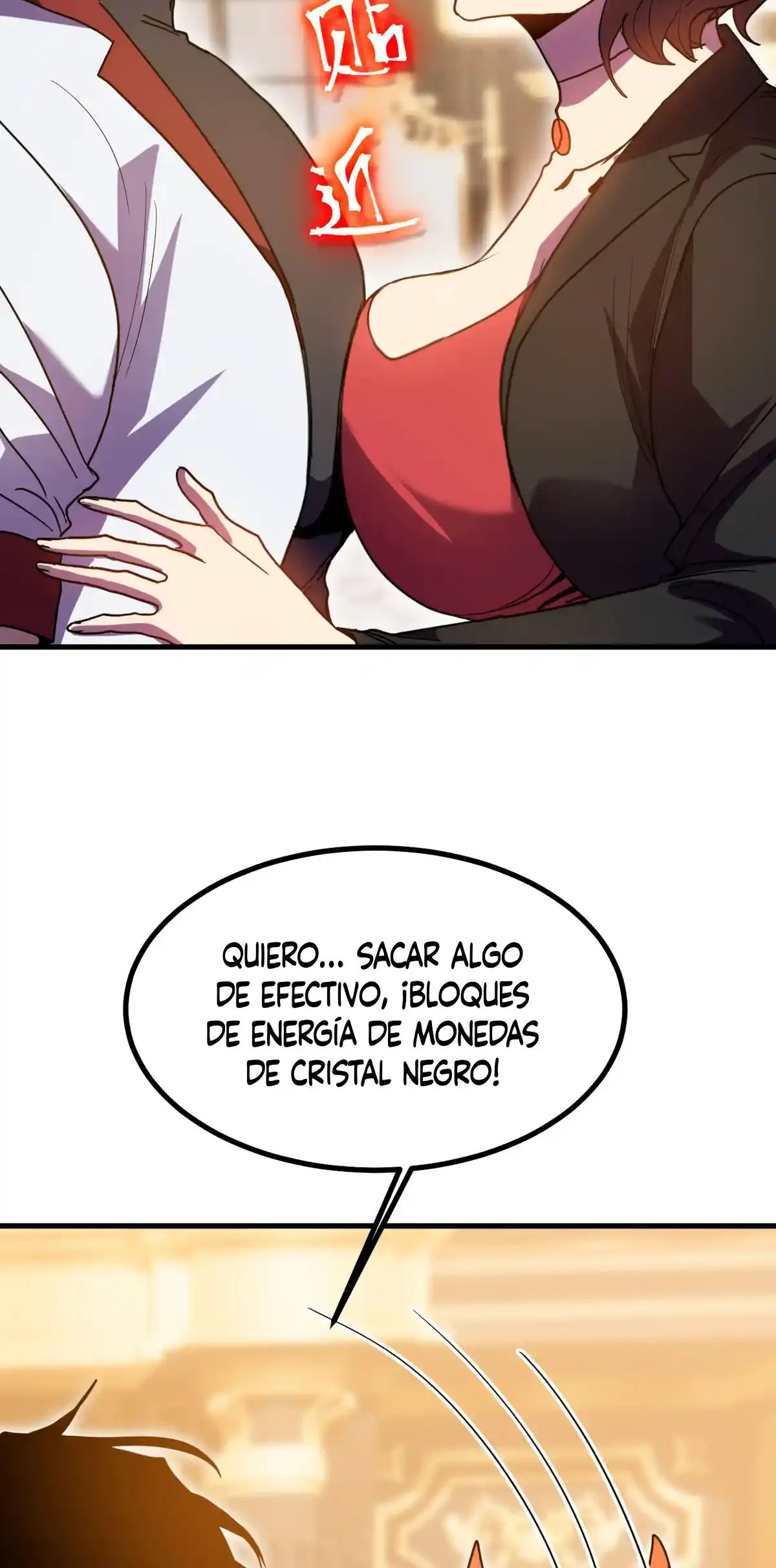 Read Apex Future Martial Arts ES Manga Online