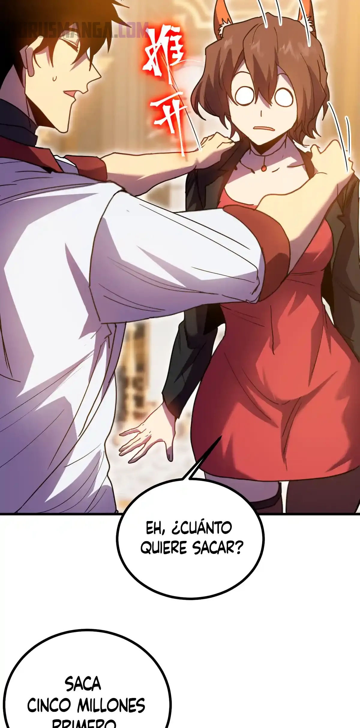 Read Apex Future Martial Arts ES Manga Online