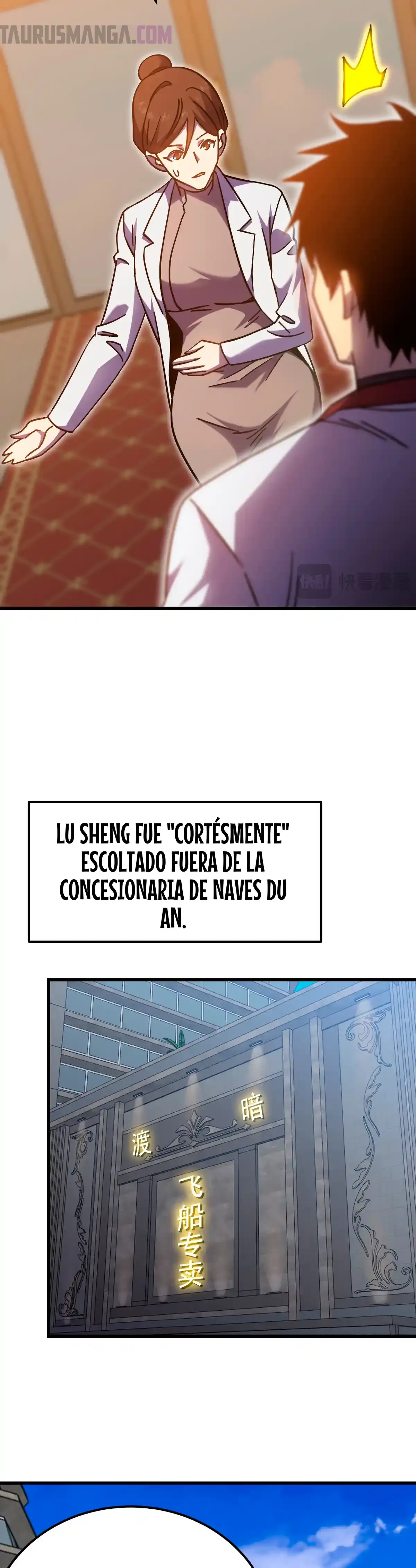 Read Apex Future Martial Arts ES Manga Online