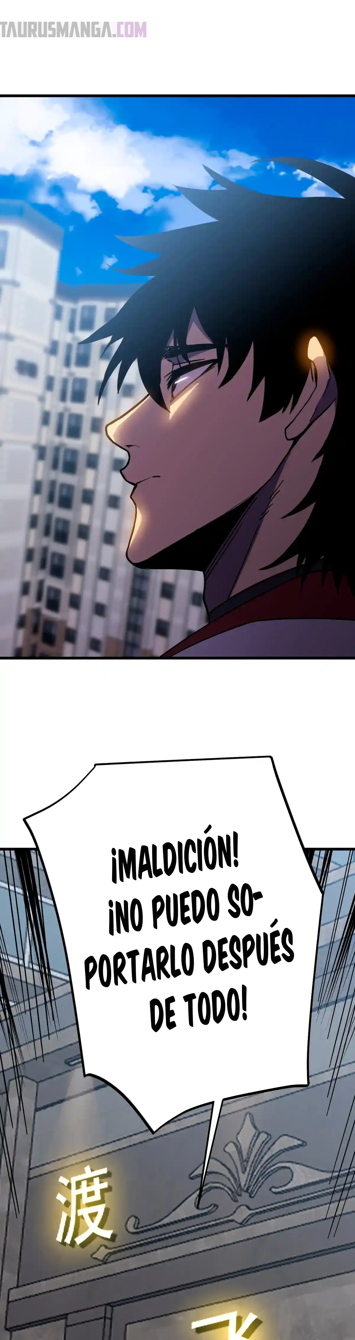 Read Apex Future Martial Arts ES Manga Online