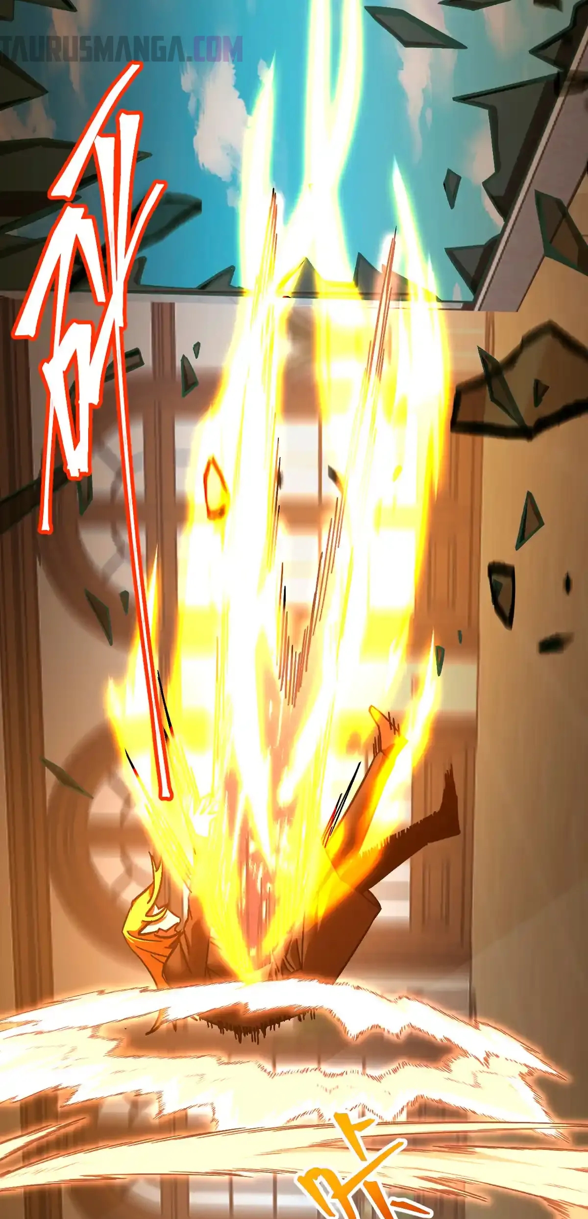 Read Apex Future Martial Arts ES Manga Online