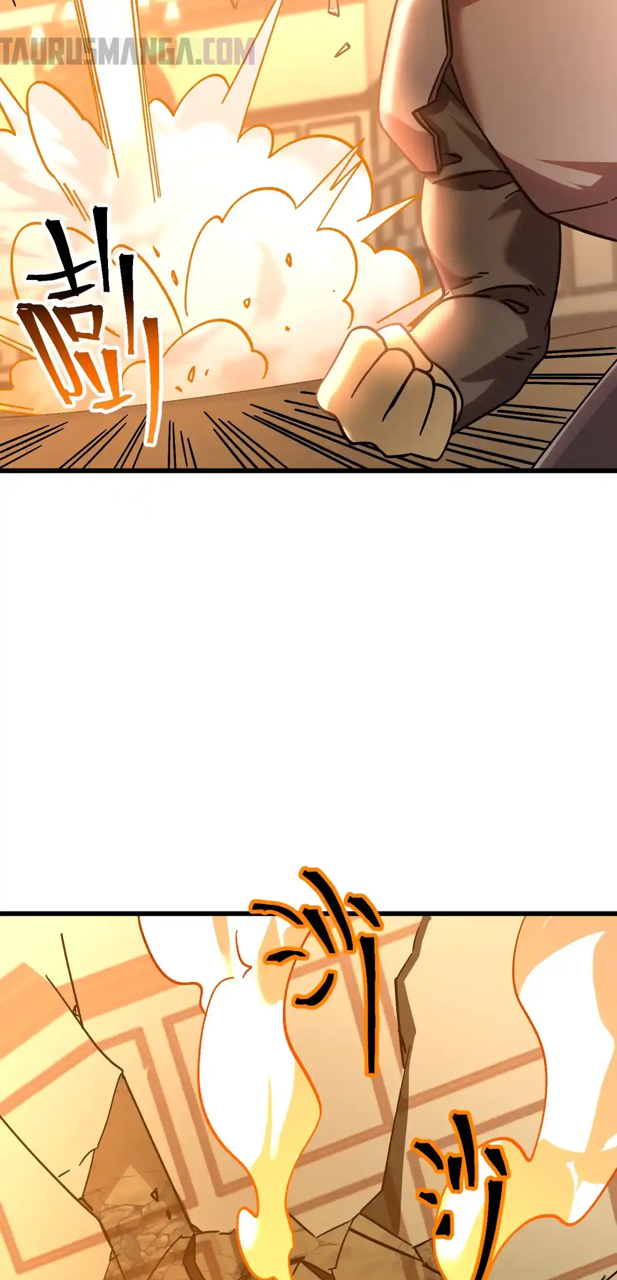 Read Apex Future Martial Arts ES Manga Online