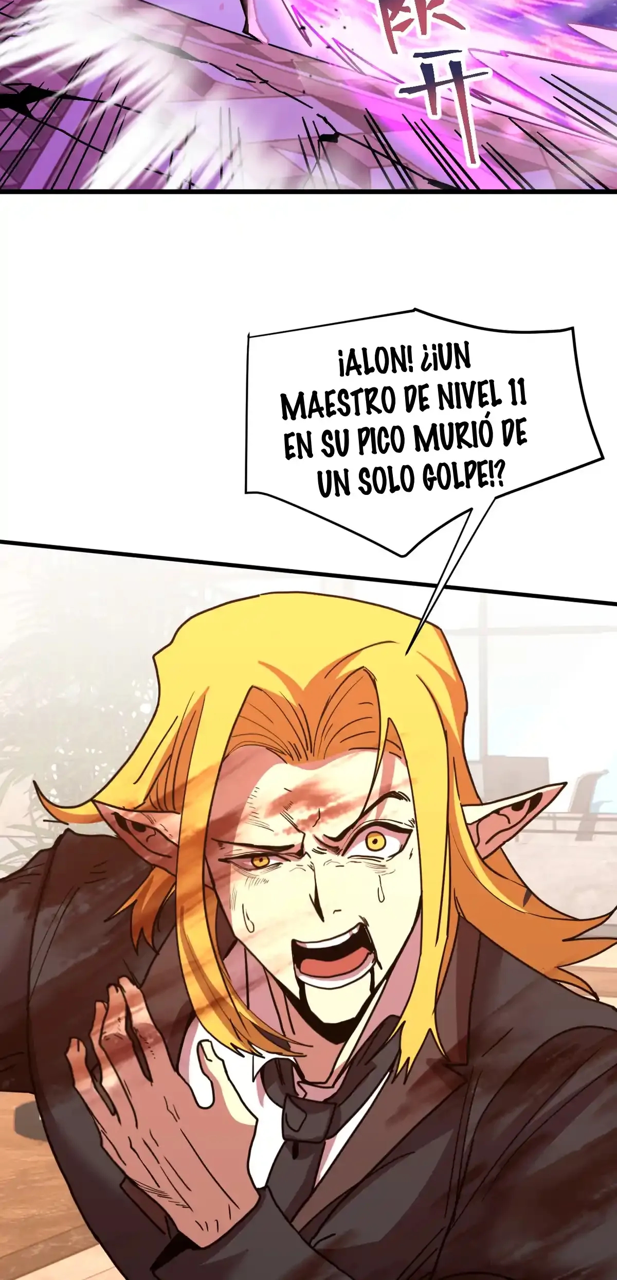 Read Apex Future Martial Arts ES Manga Online