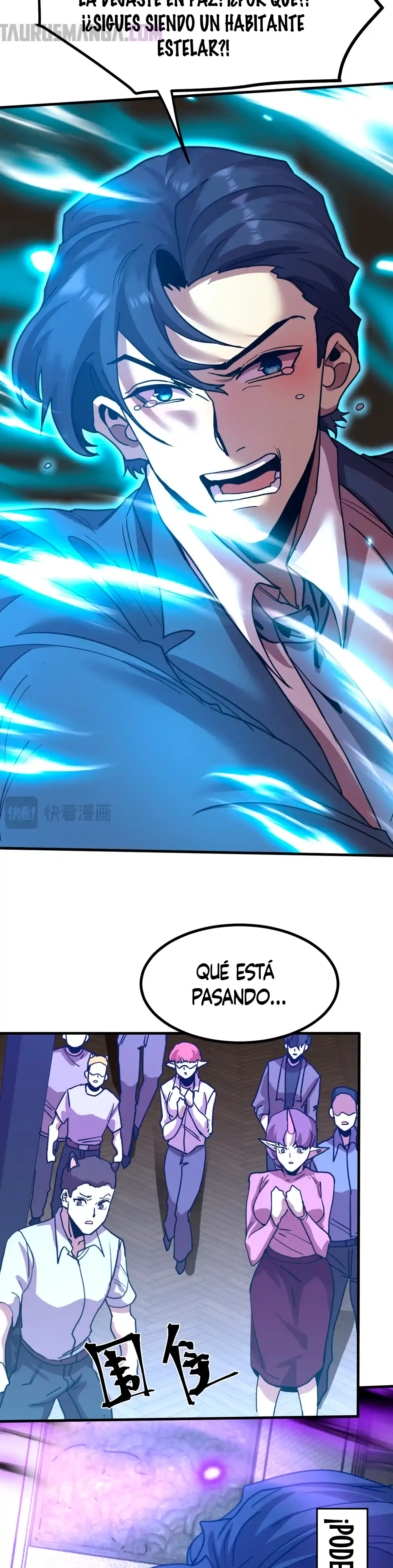 Read Apex Future Martial Arts ES Manga Online