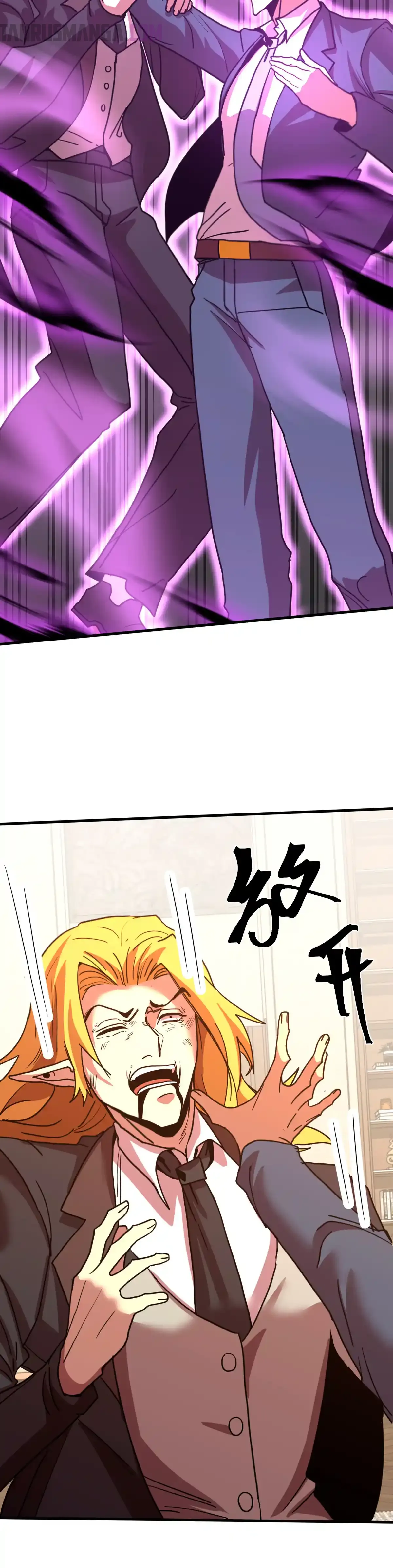 Read Apex Future Martial Arts ES Manga Online