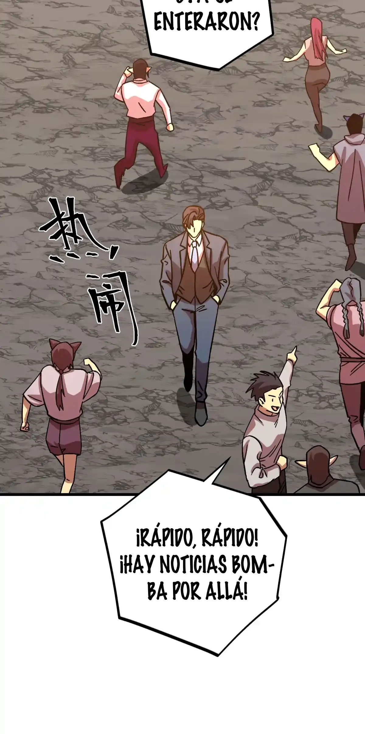 Read Apex Future Martial Arts ES Manga Online