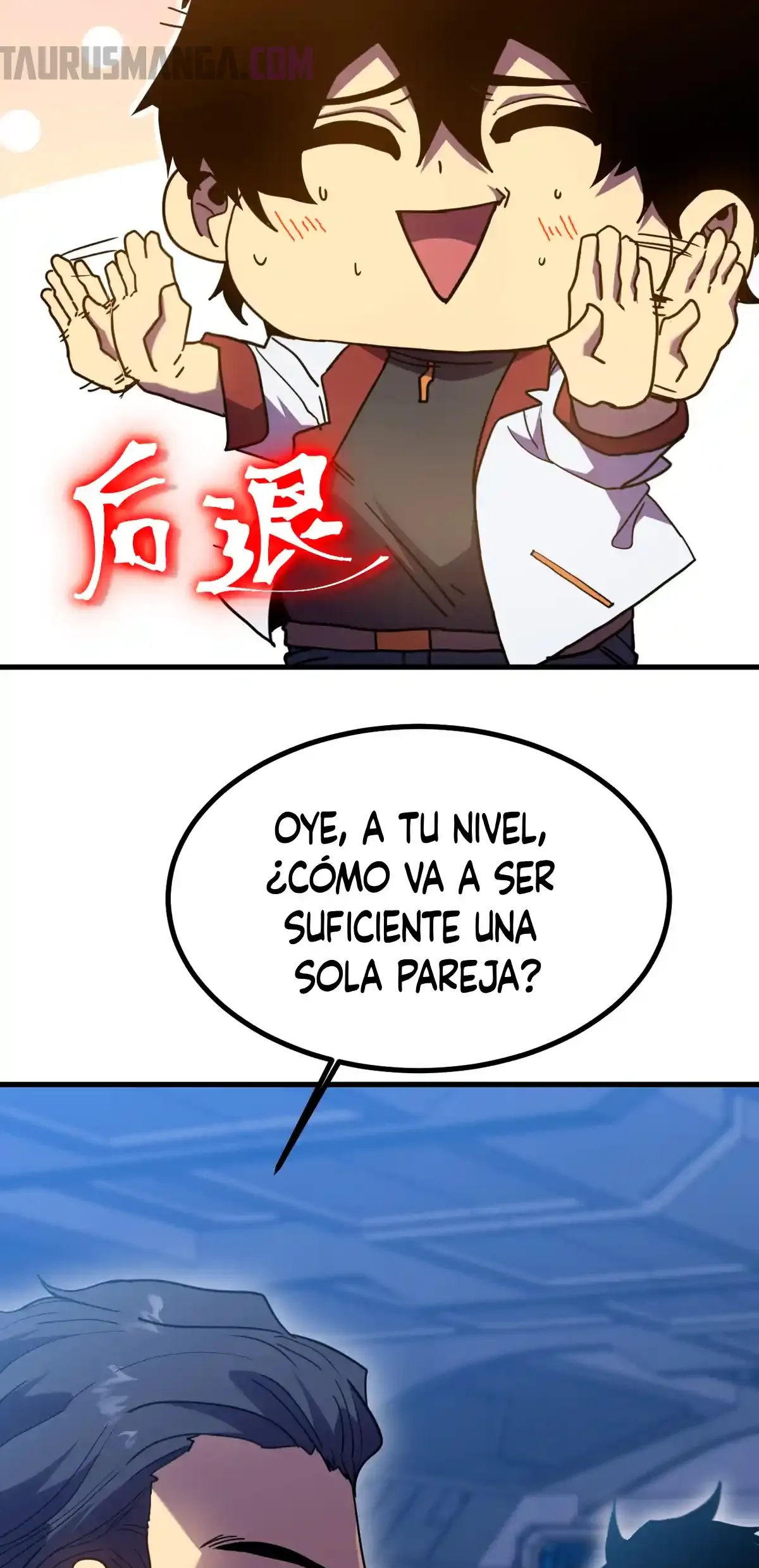 Read Apex Future Martial Arts ES Manga Online