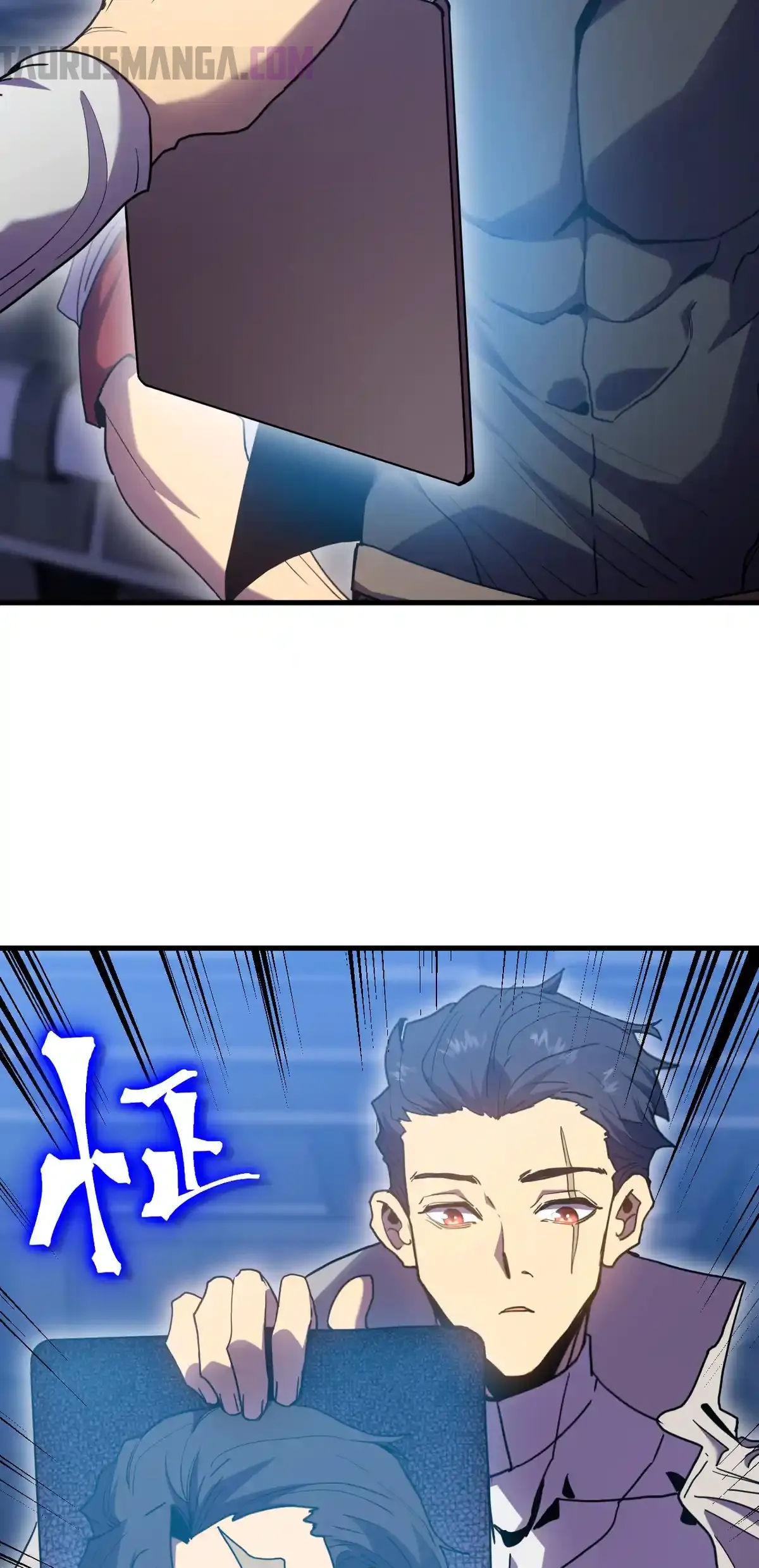 Read Apex Future Martial Arts ES Manga Online