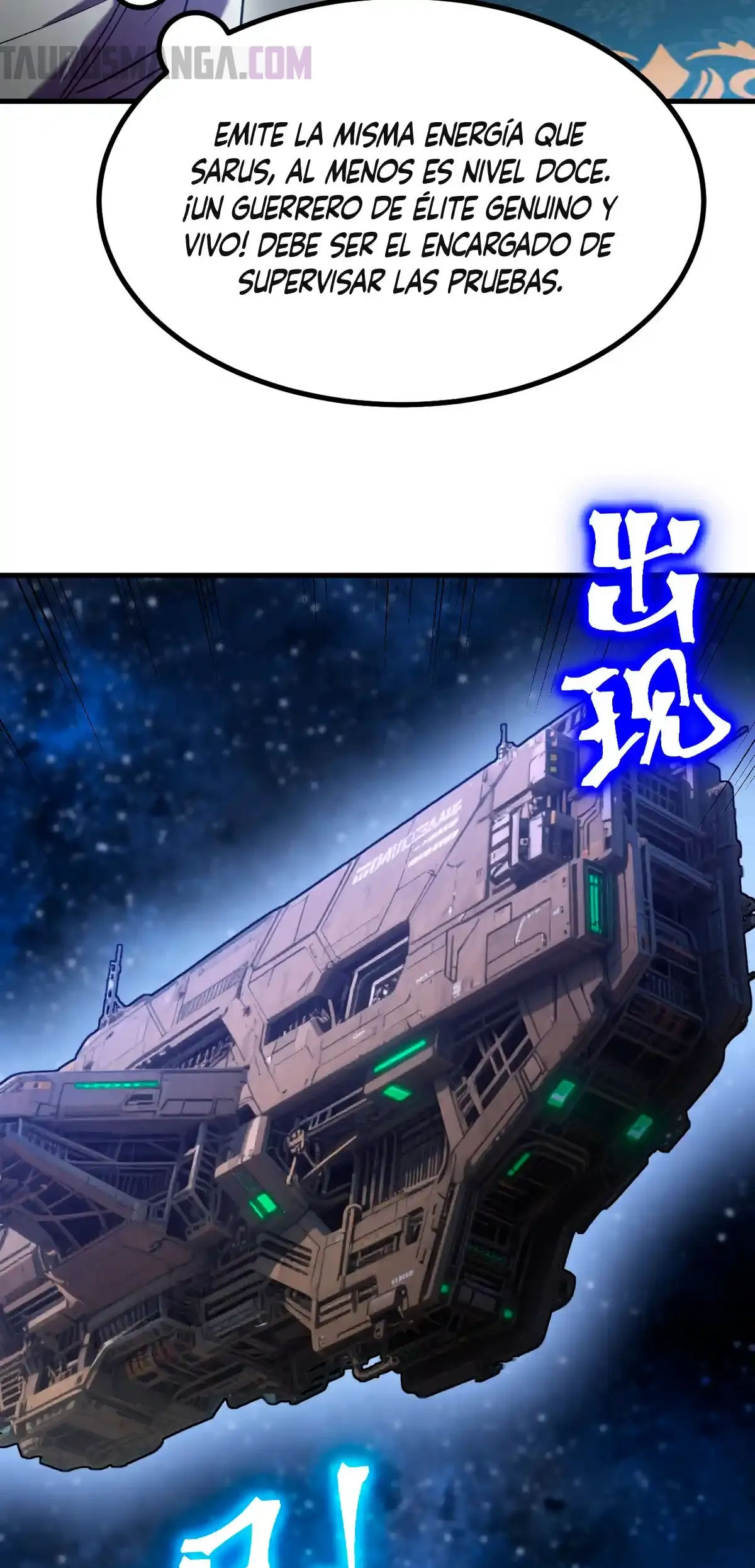 Read Apex Future Martial Arts ES Manga Online