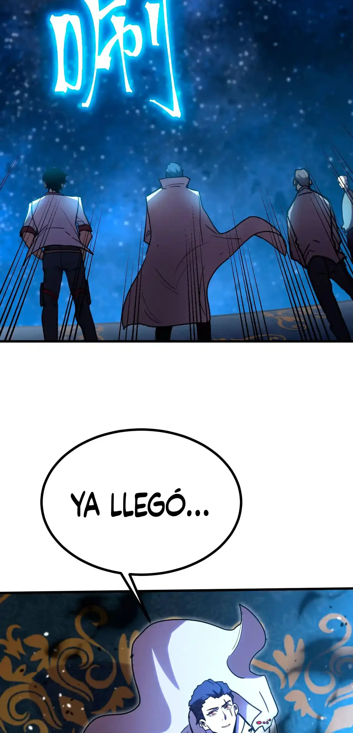 Read Apex Future Martial Arts ES Manga Online