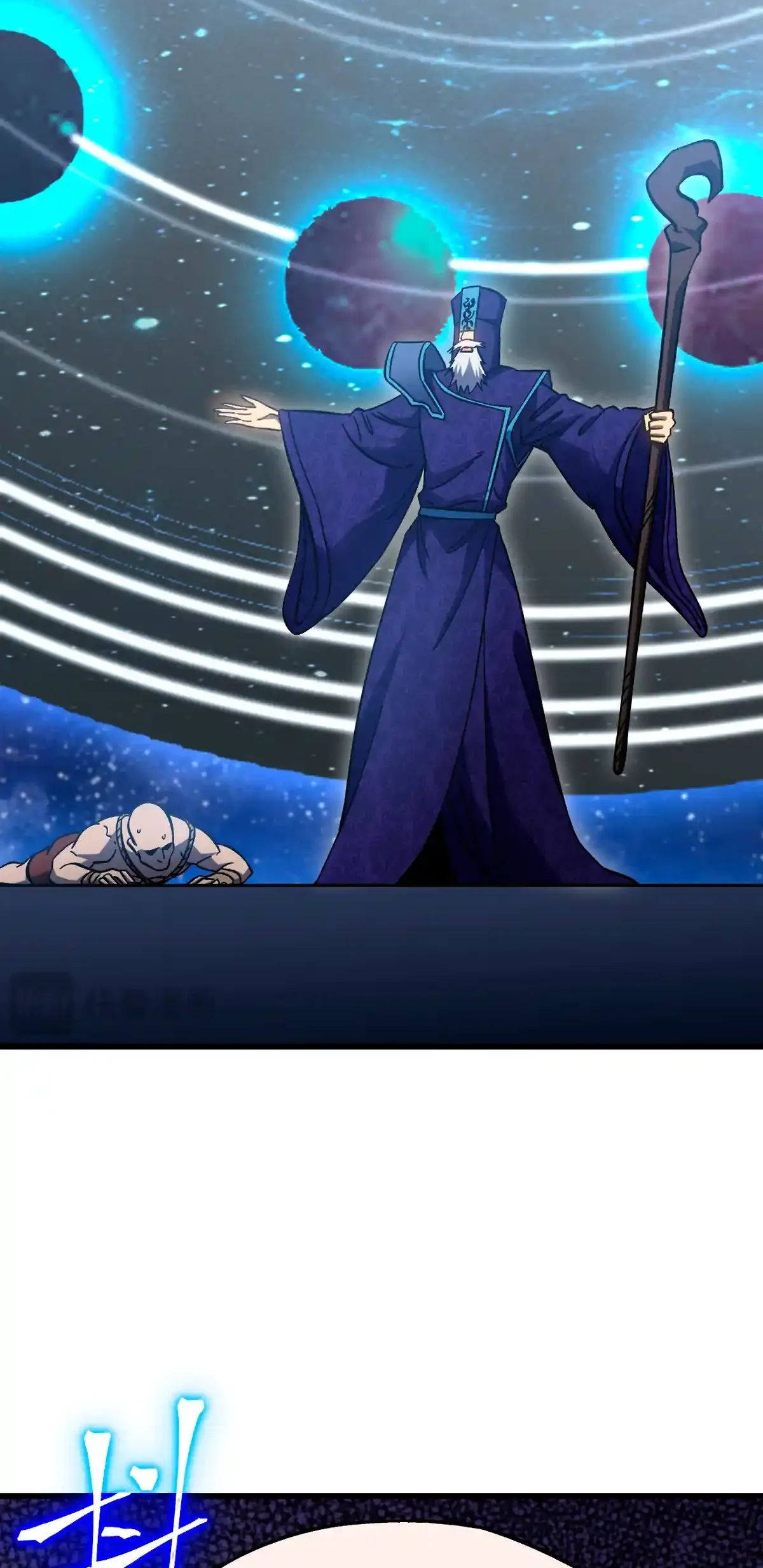 Read Apex Future Martial Arts ES Manga Online