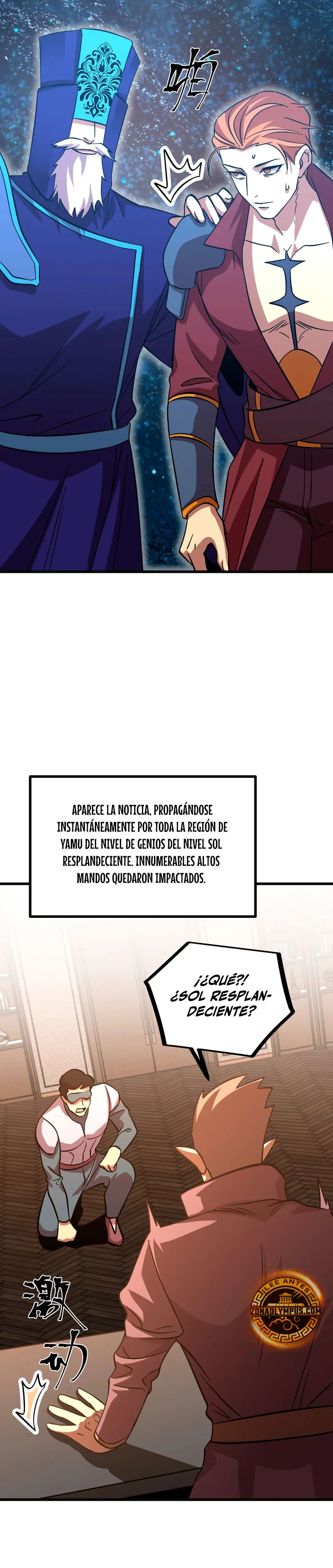 Read Apex Future Martial Arts ES Manga Online