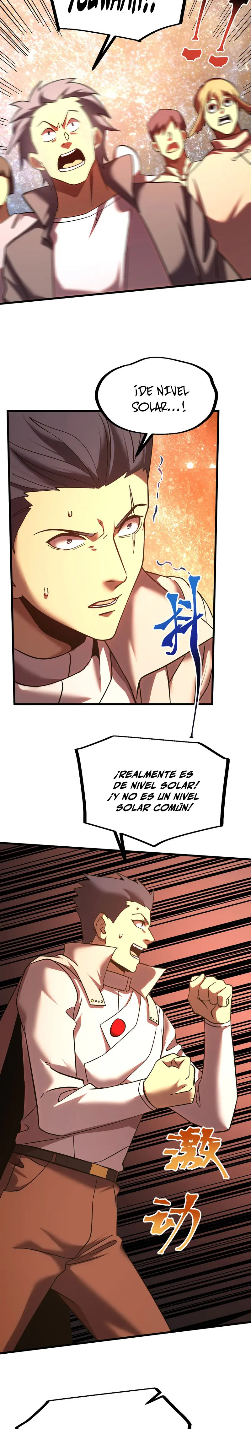 Read Apex Future Martial Arts ES Manga Online