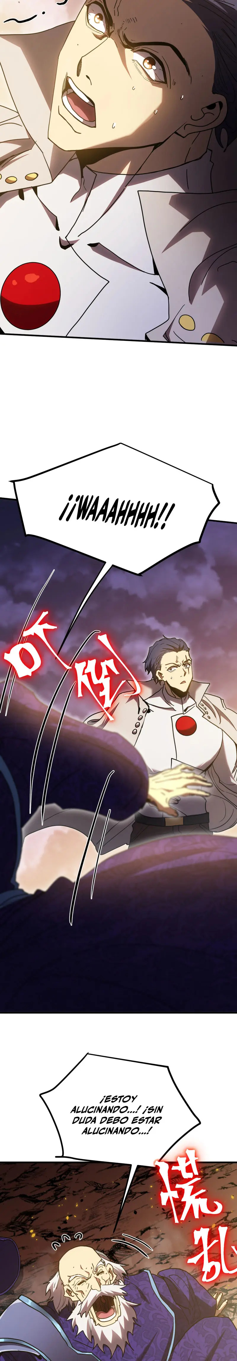 Read Apex Future Martial Arts ES Manga Online