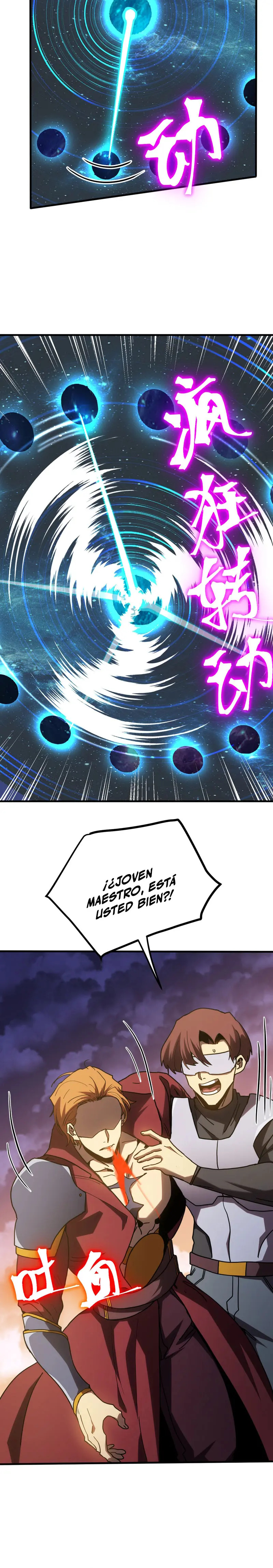 Read Apex Future Martial Arts ES Manga Online