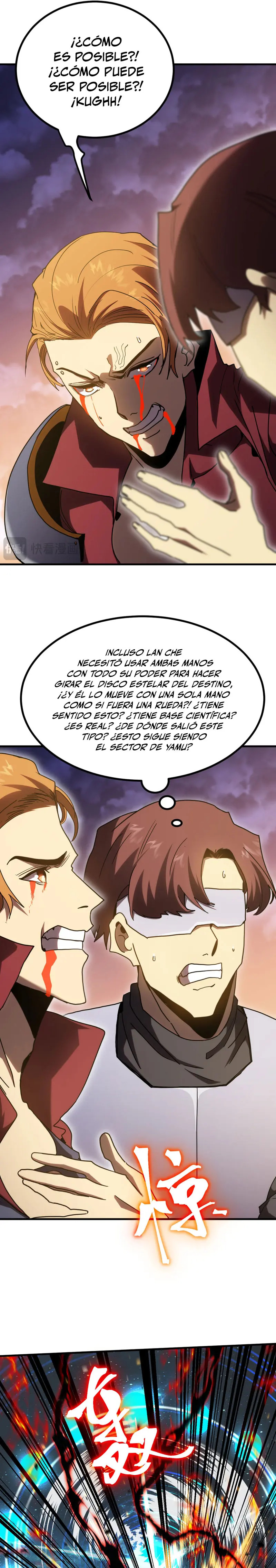 Read Apex Future Martial Arts ES Manga Online