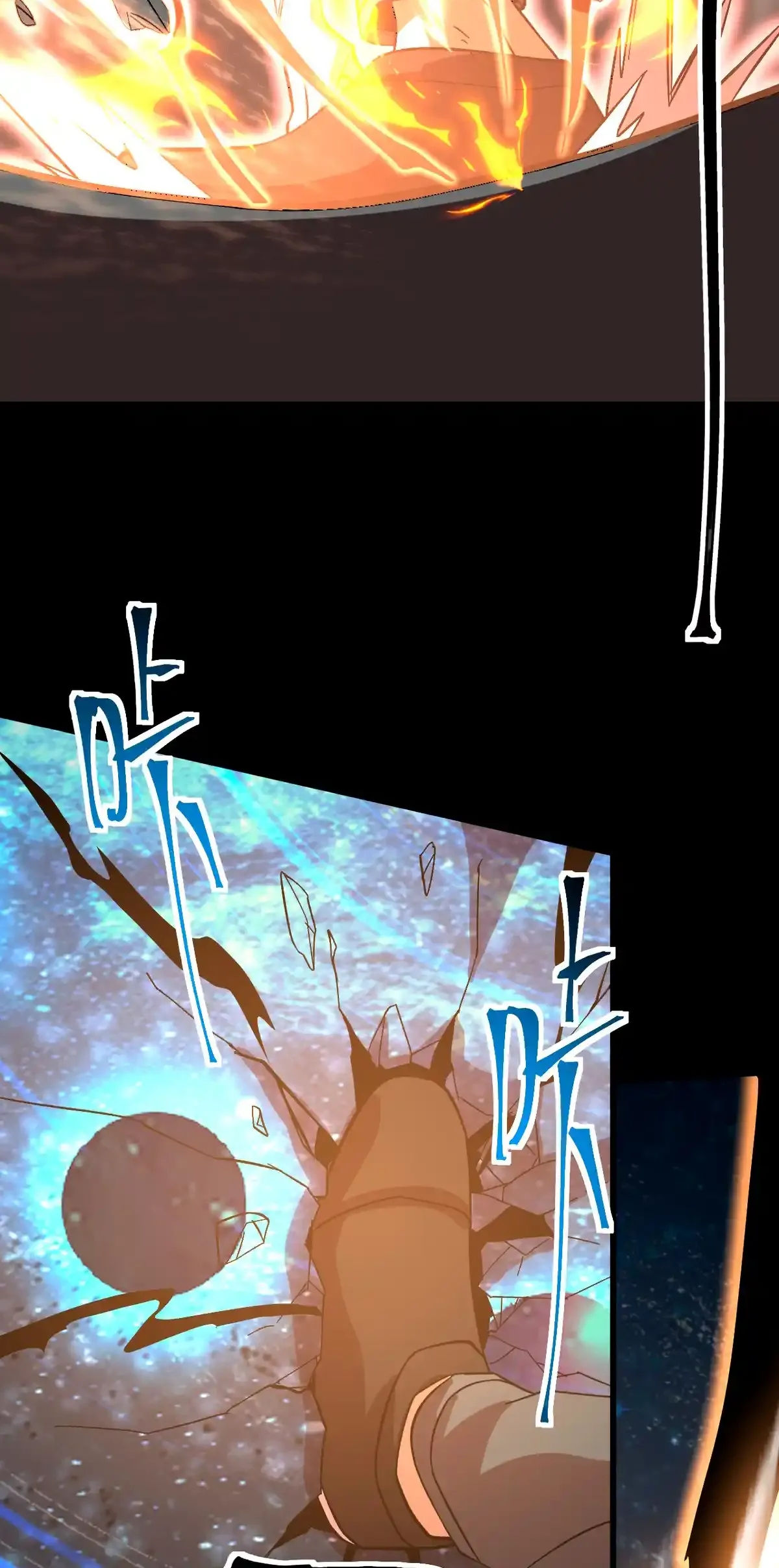 Read Apex Future Martial Arts ES Manga Online