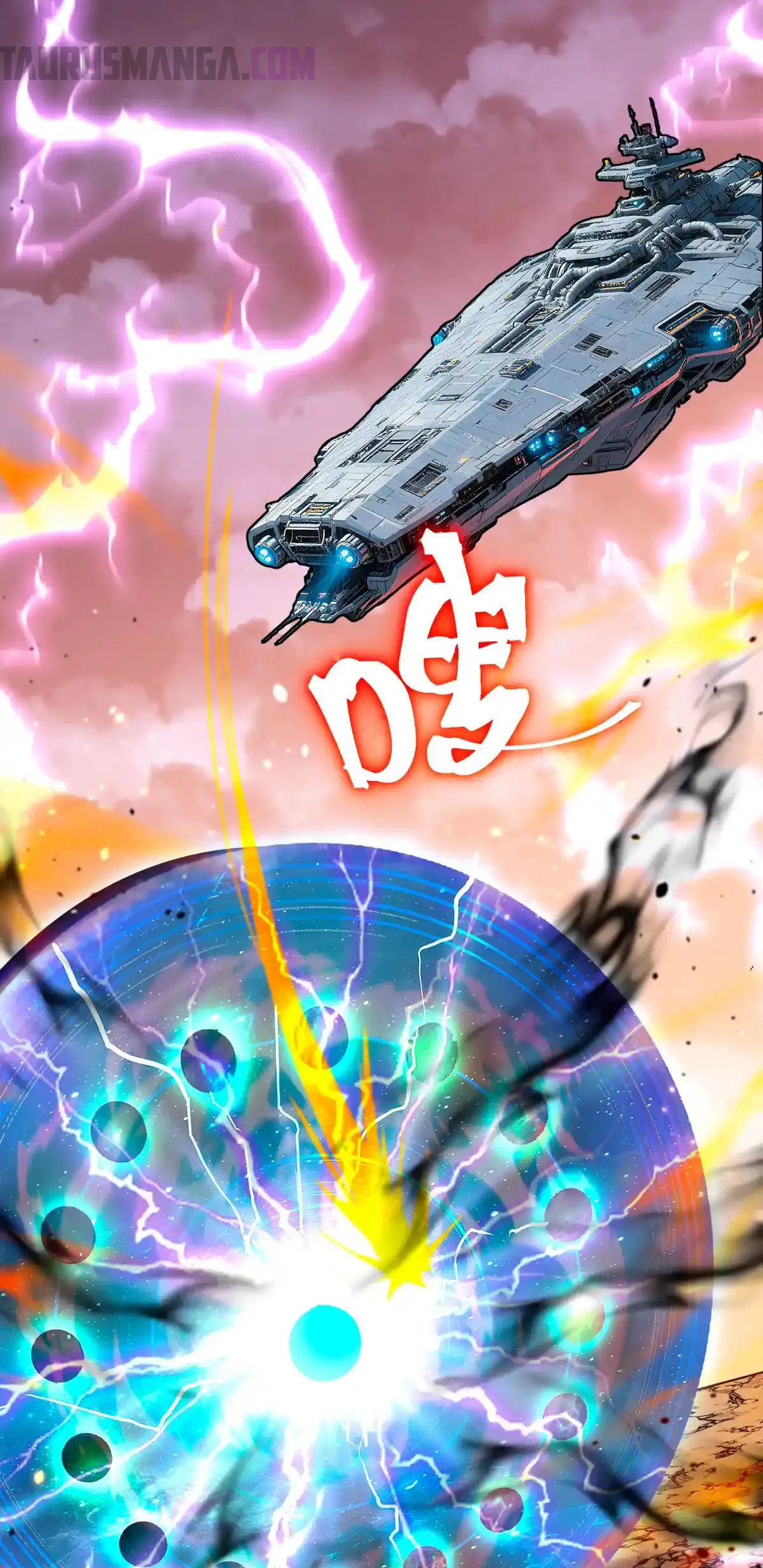 Read Apex Future Martial Arts ES Manga Online