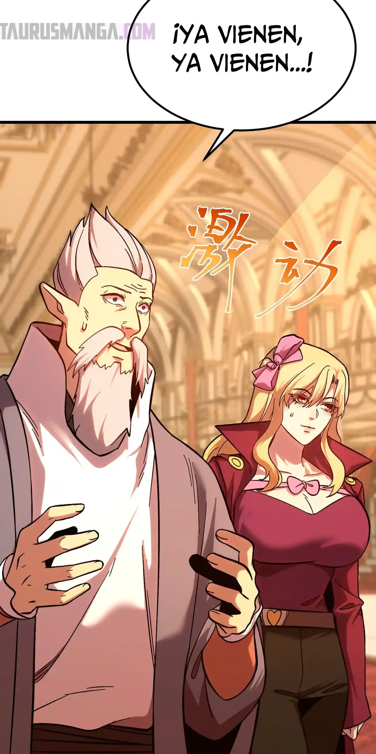 Read Apex Future Martial Arts ES Manga Online