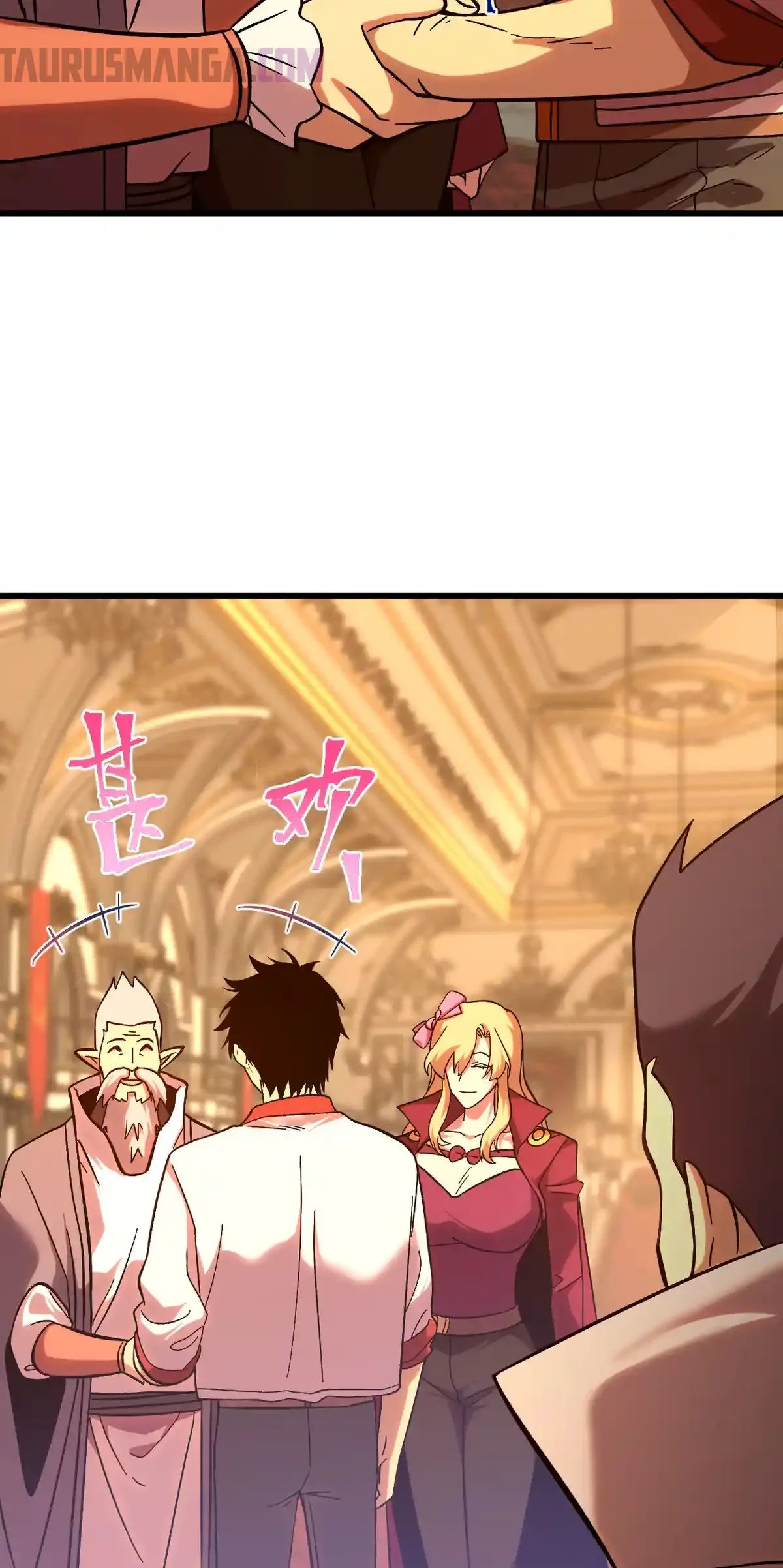 Read Apex Future Martial Arts ES Manga Online