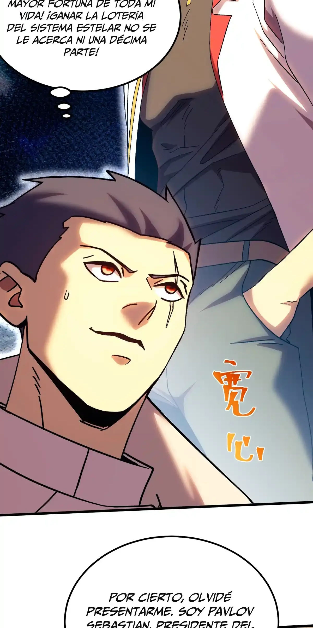 Read Apex Future Martial Arts ES Manga Online